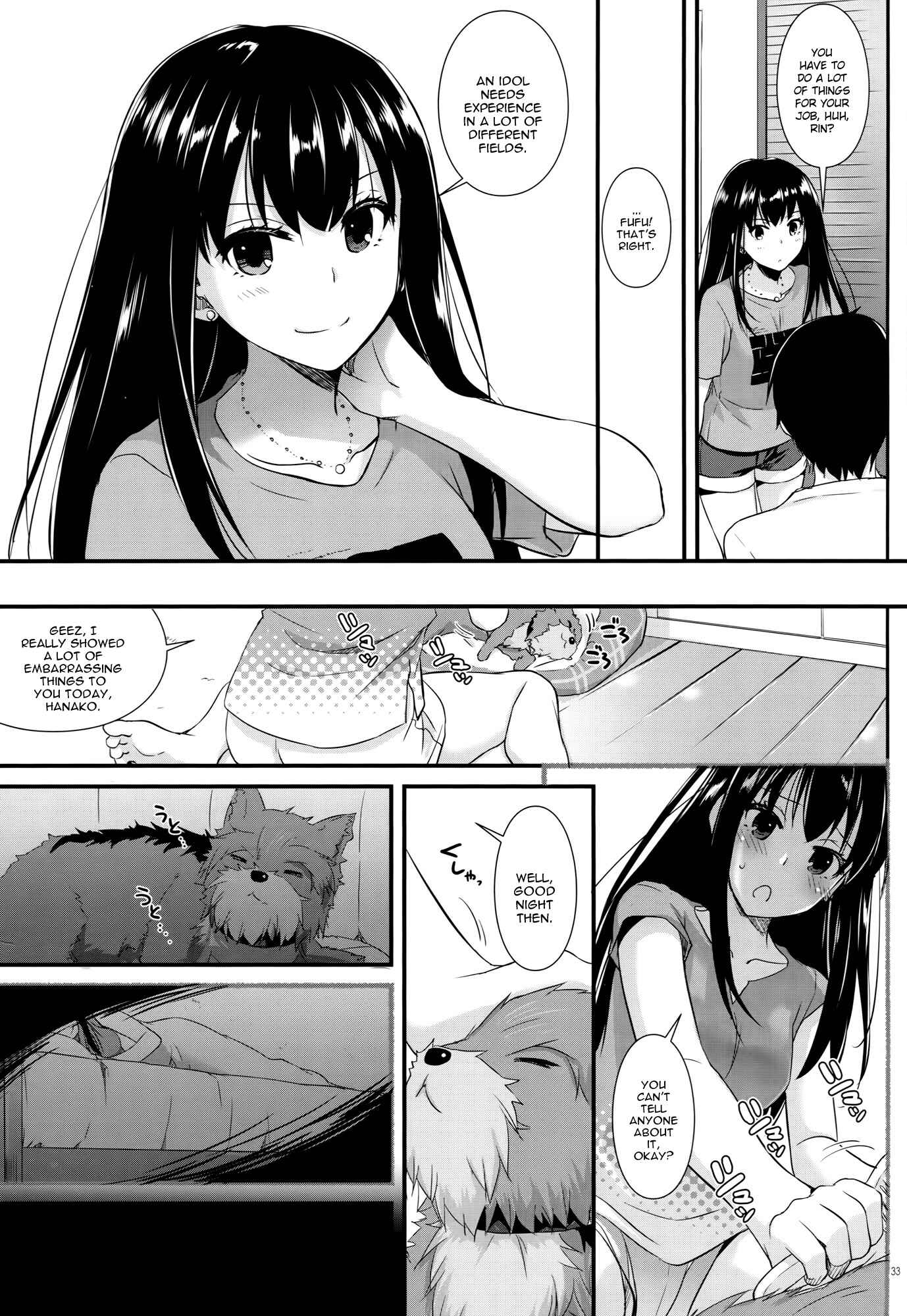Page 32 Chapter 95 D.L. Action (Doujinshi)