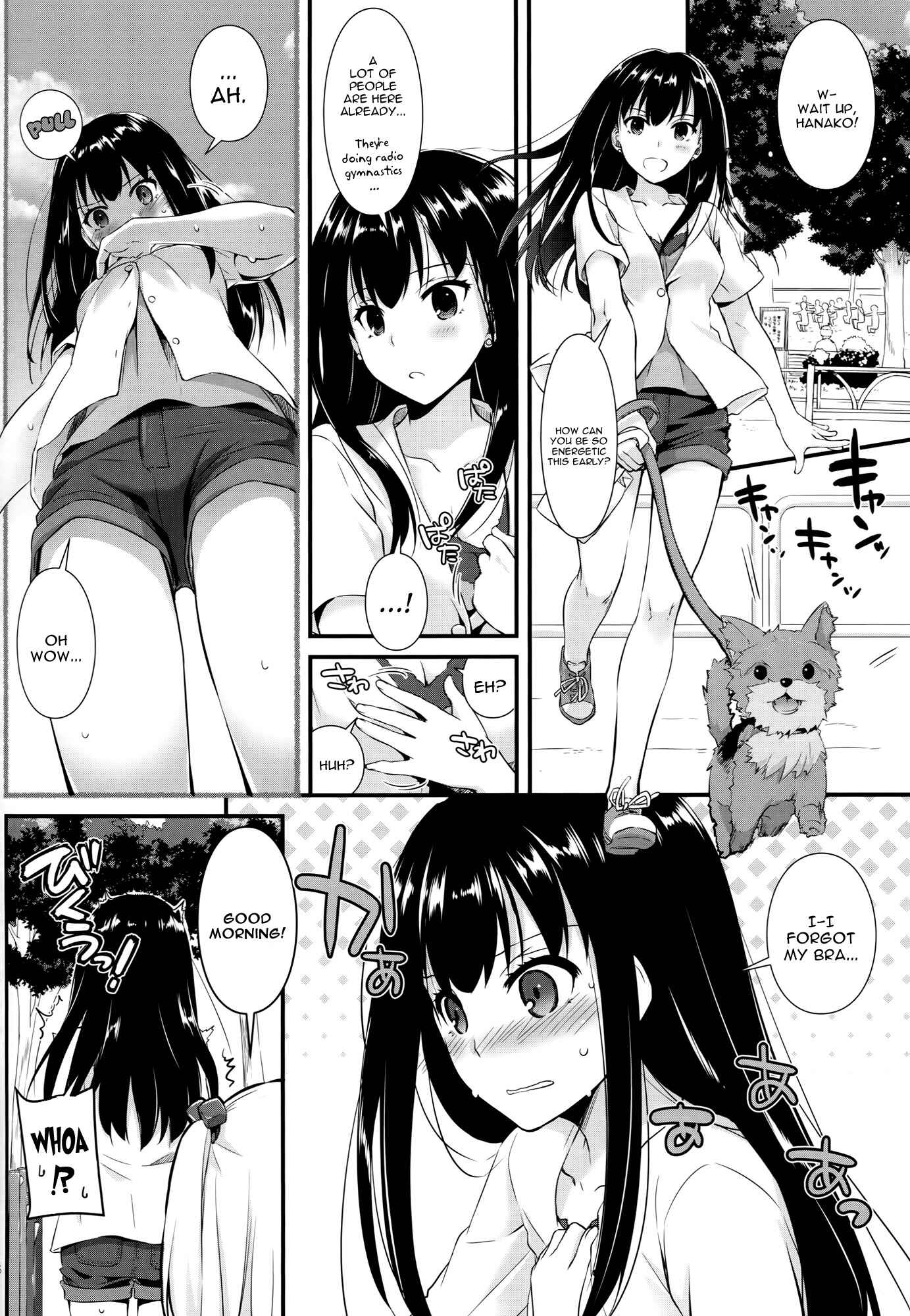 Page 5 Chapter 95 D.L. Action (Doujinshi)