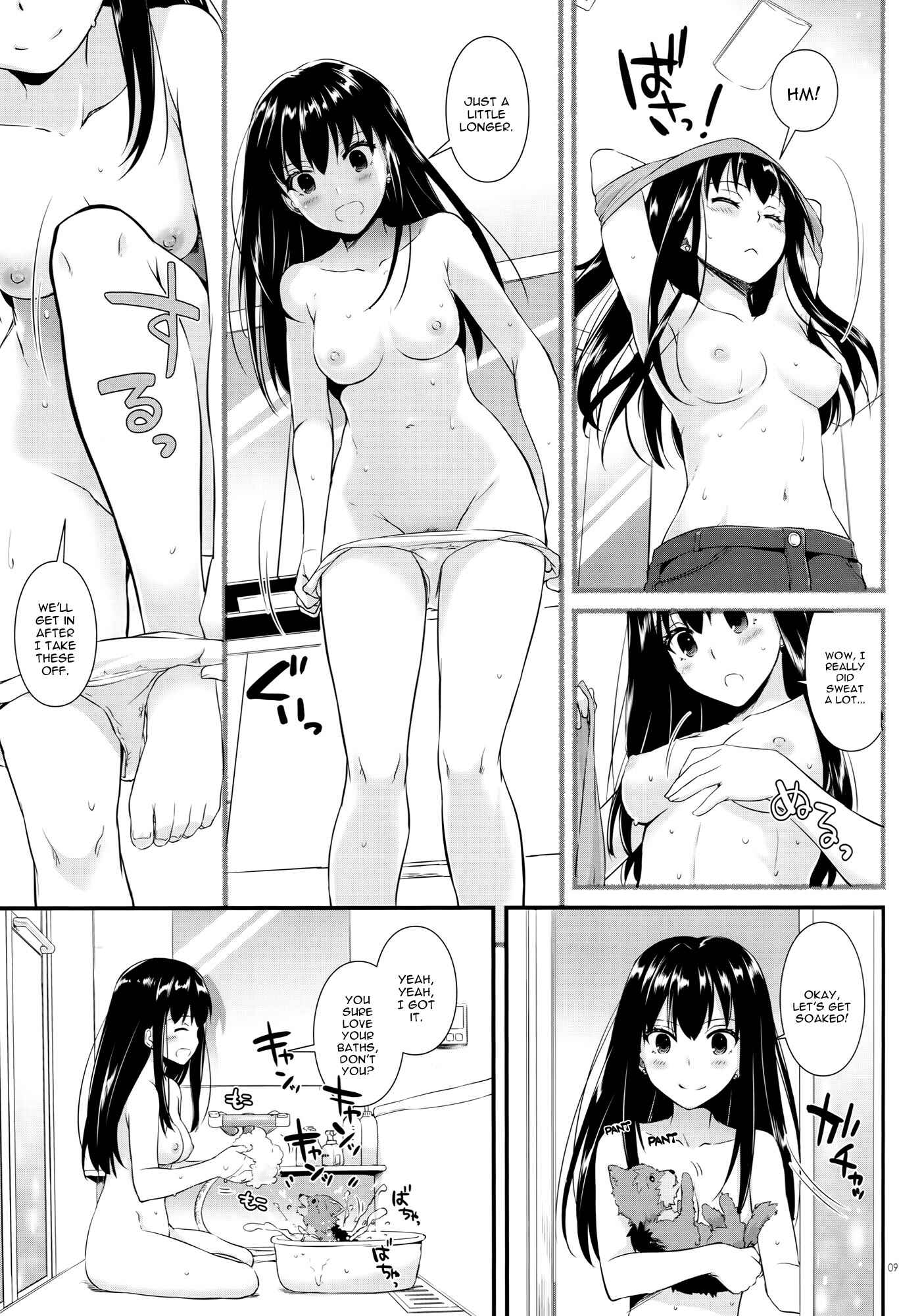 Page 8 Chapter 95 D.L. Action (Doujinshi)