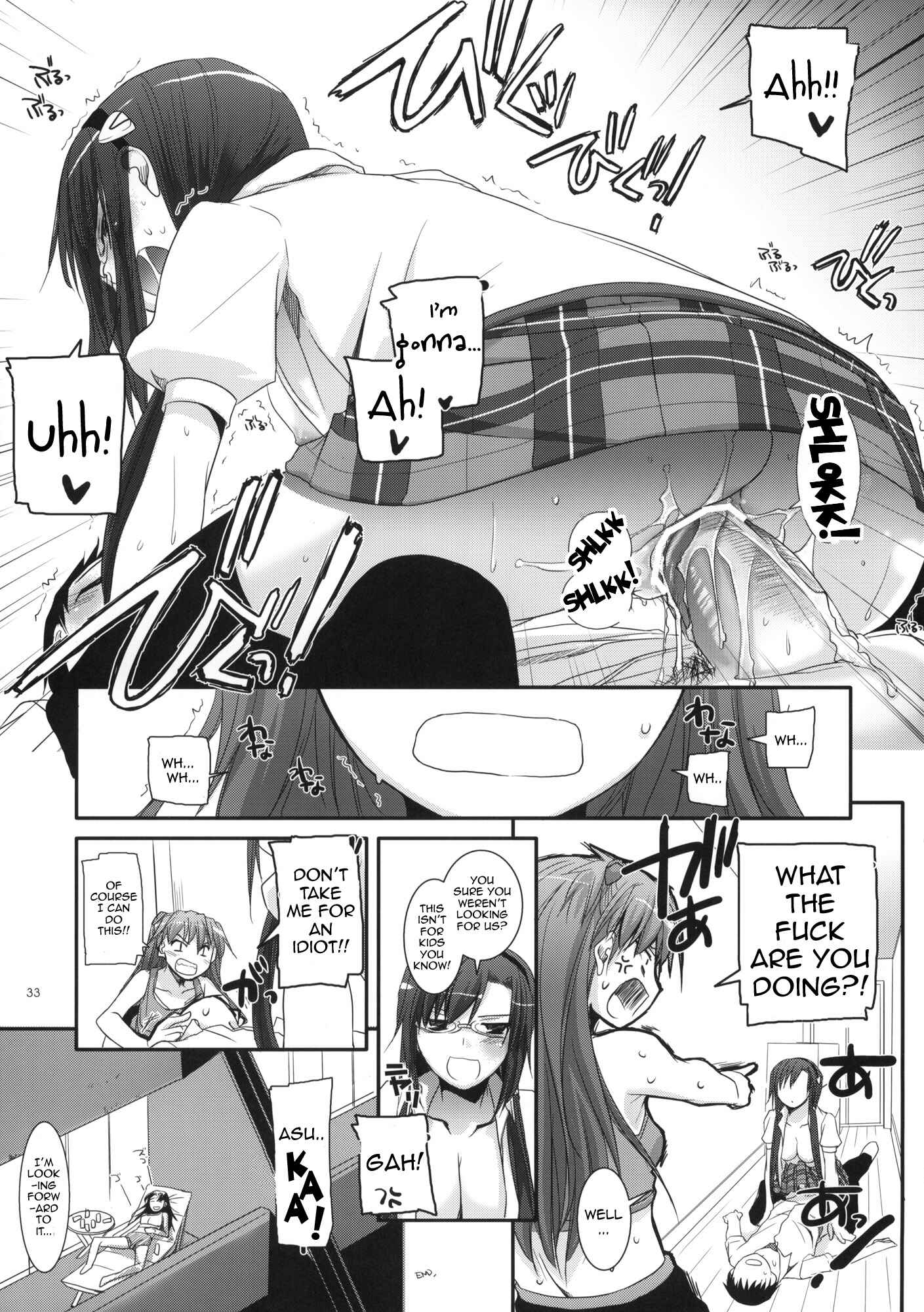 Page 10 Chapter 49 D.L. Action (Doujinshi)
