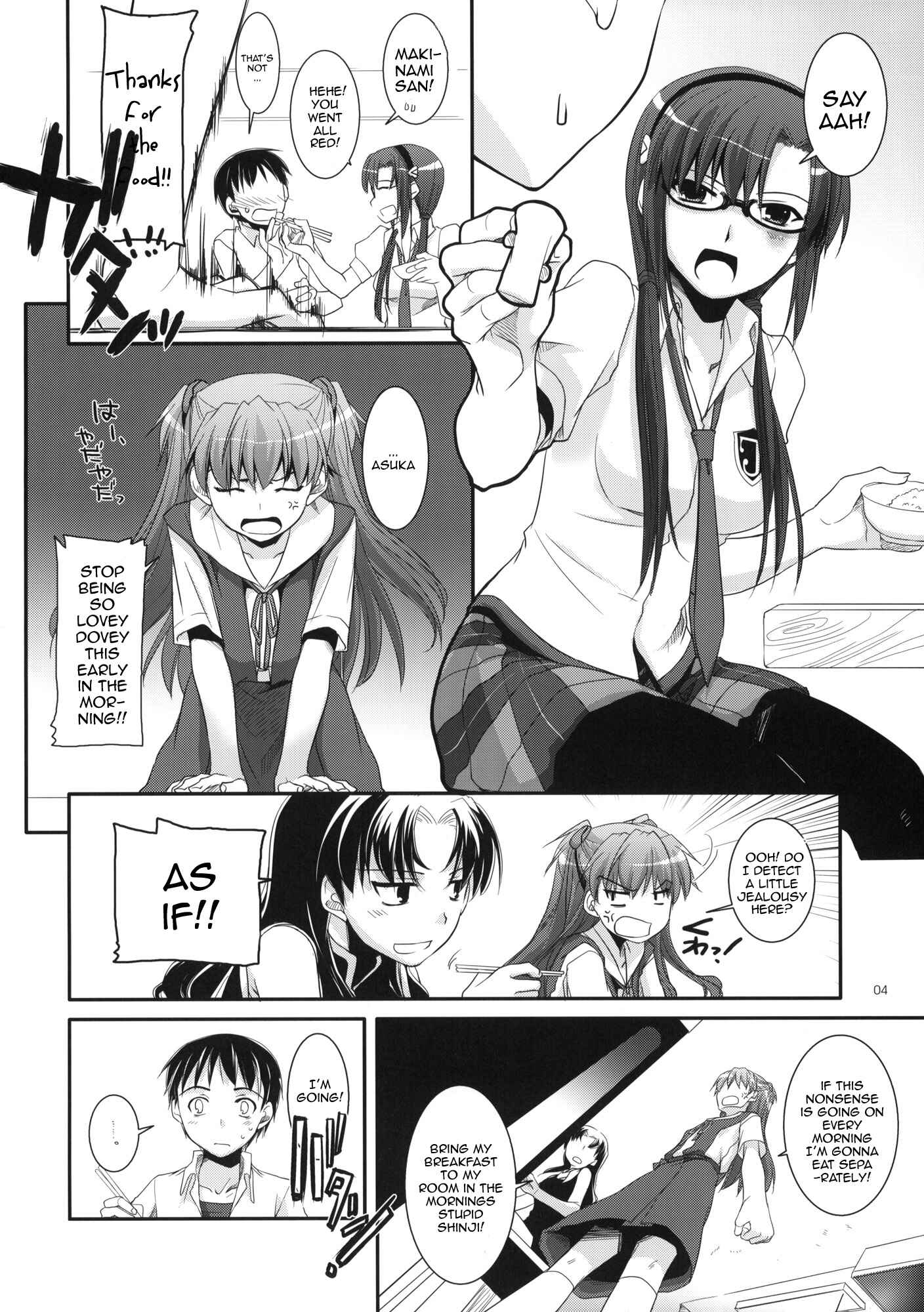Page 12 Chapter 49 D.L. Action (Doujinshi)