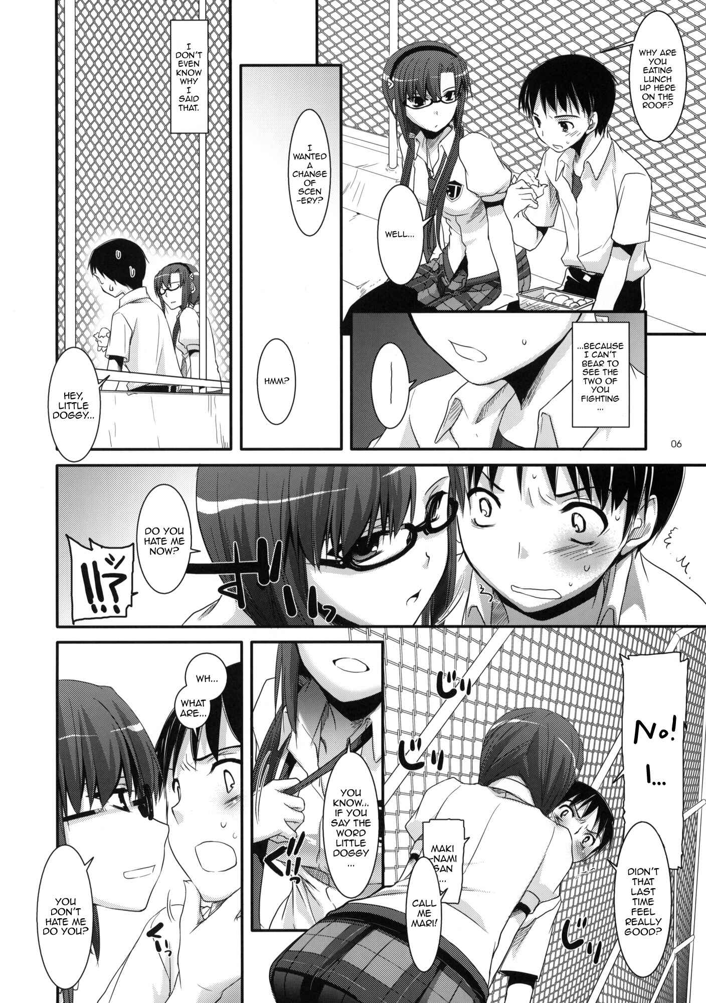 Page 14 Chapter 49 D.L. Action (Doujinshi)