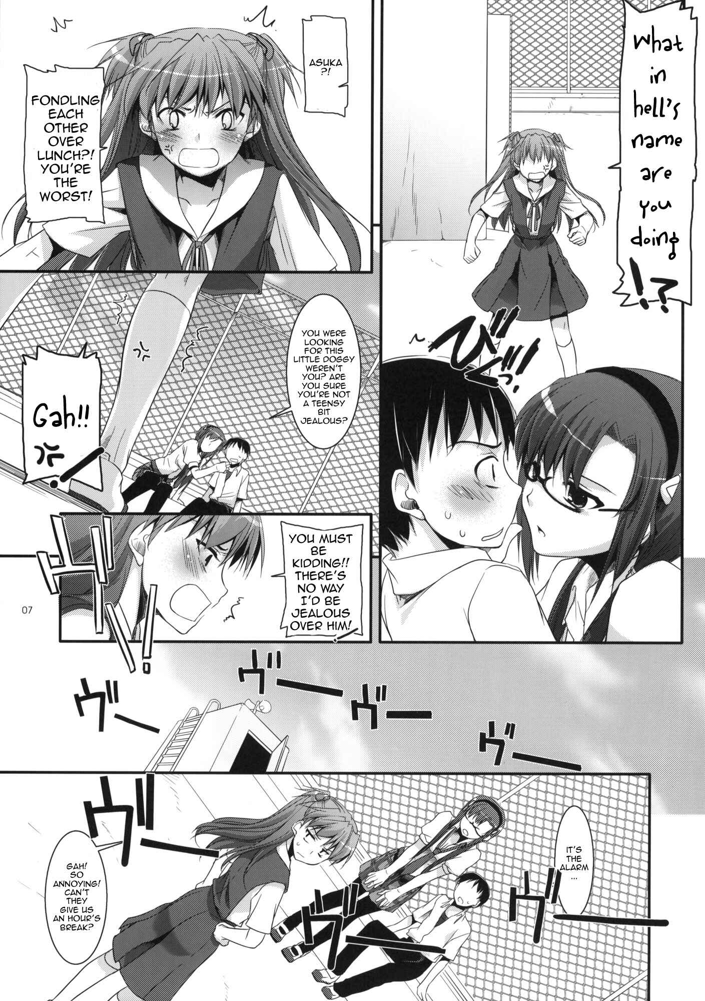 Page 15 Chapter 49 D.L. Action (Doujinshi)