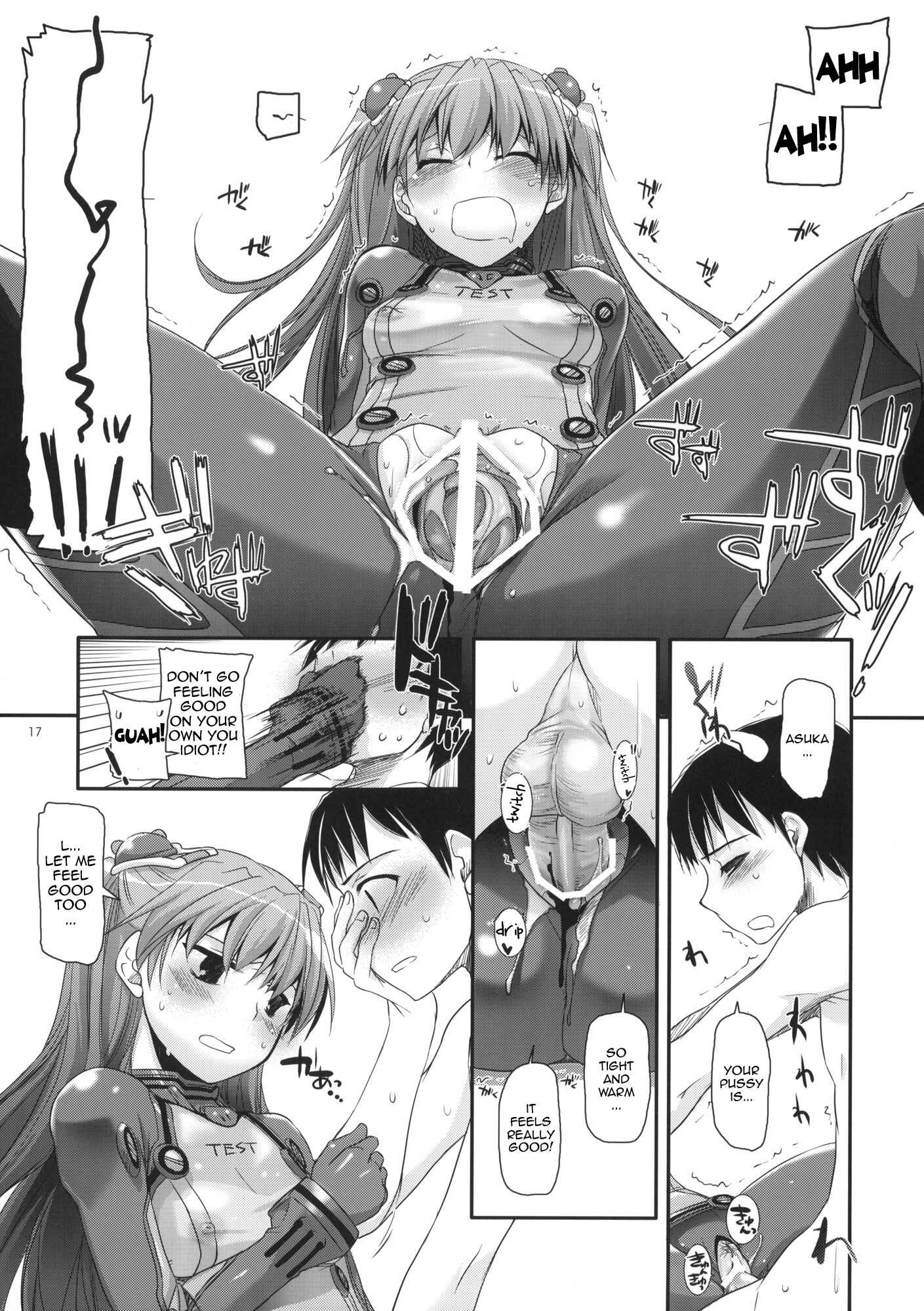 Page 25 Chapter 49 D.L. Action (Doujinshi)