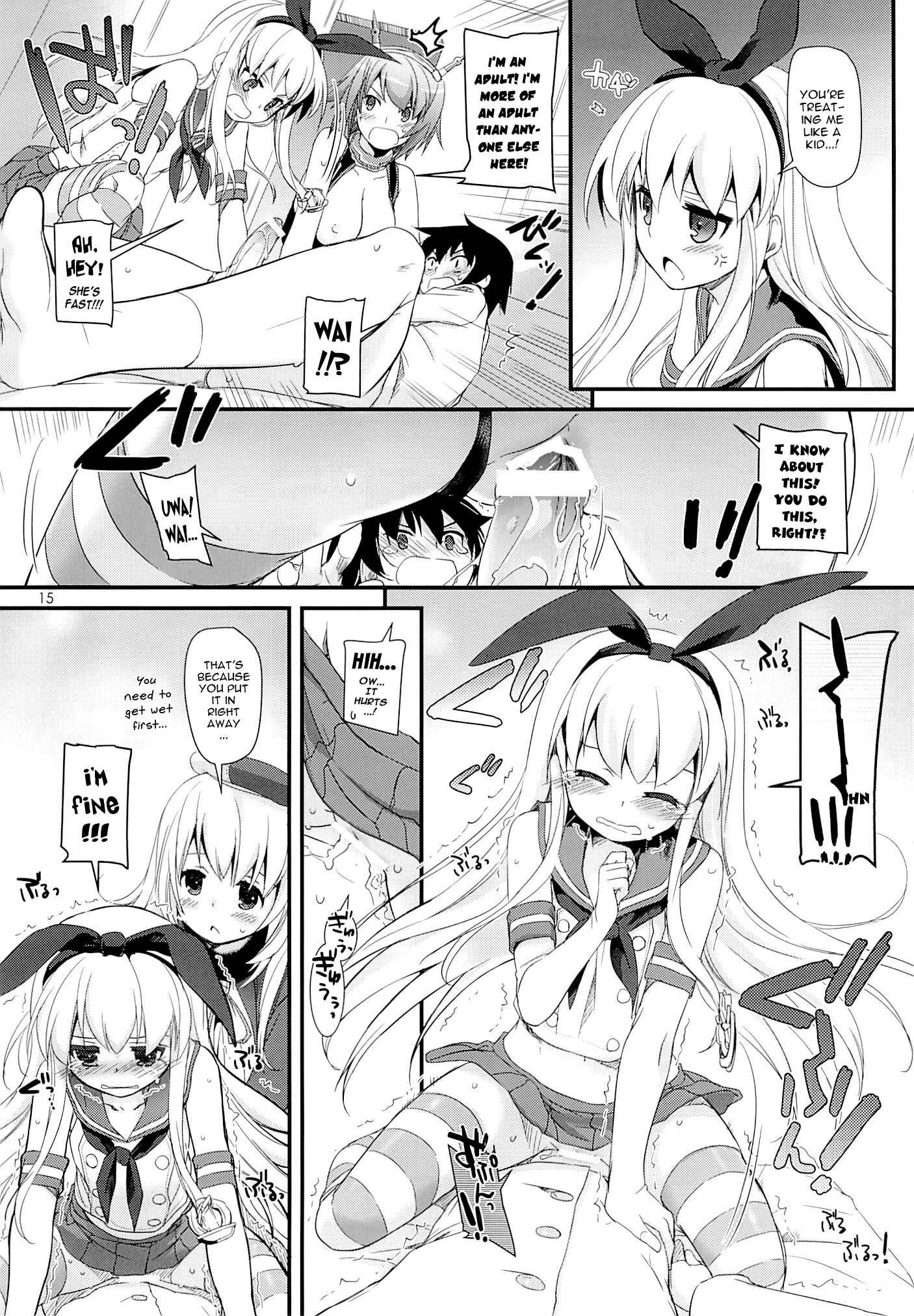 Page 14 Chapter 81 D.L. Action (Doujinshi)
