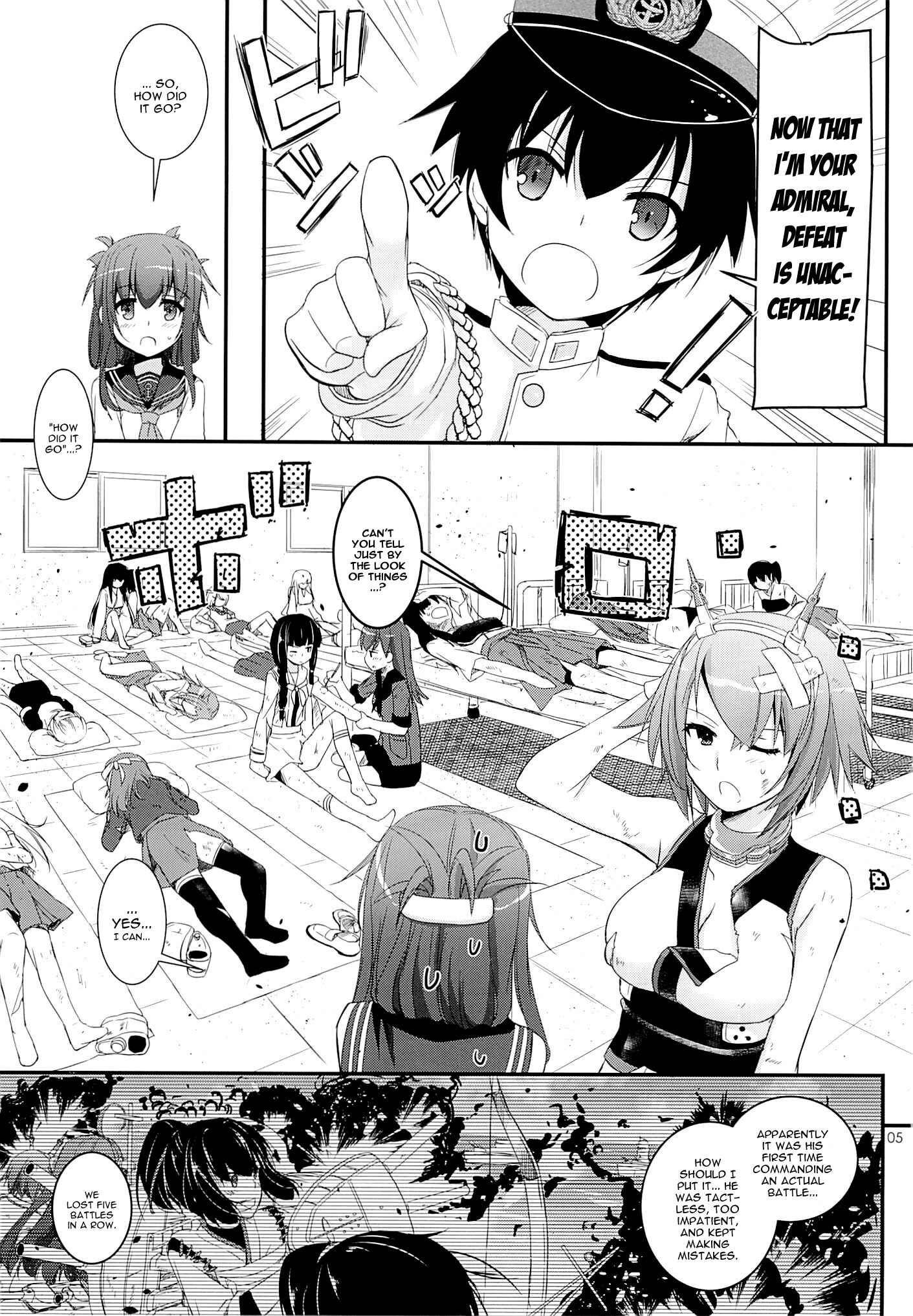 Page 4 Chapter 81 D.L. Action (Doujinshi)