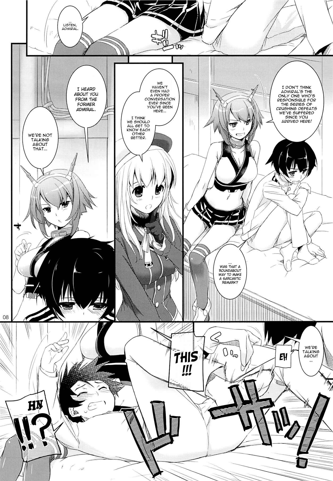Page 7 Chapter 81 D.L. Action (Doujinshi)