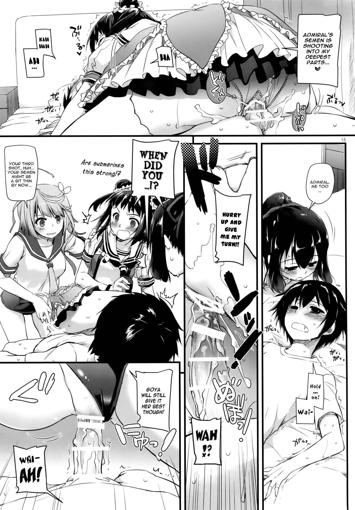 Page 15 Chapter 88 D.L. Action (Doujinshi)