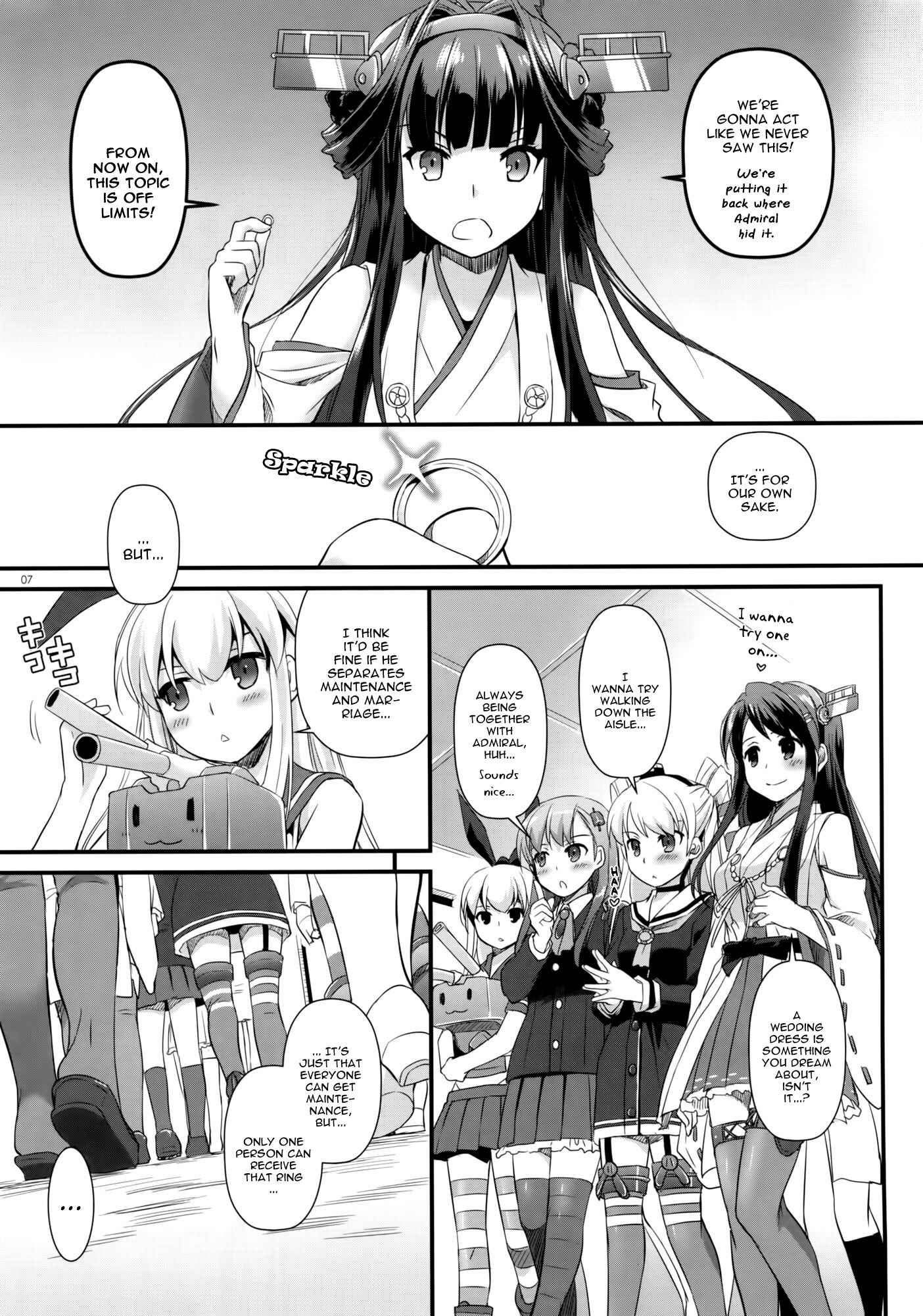 Page 7 Chapter 88 D.L. Action (Doujinshi)