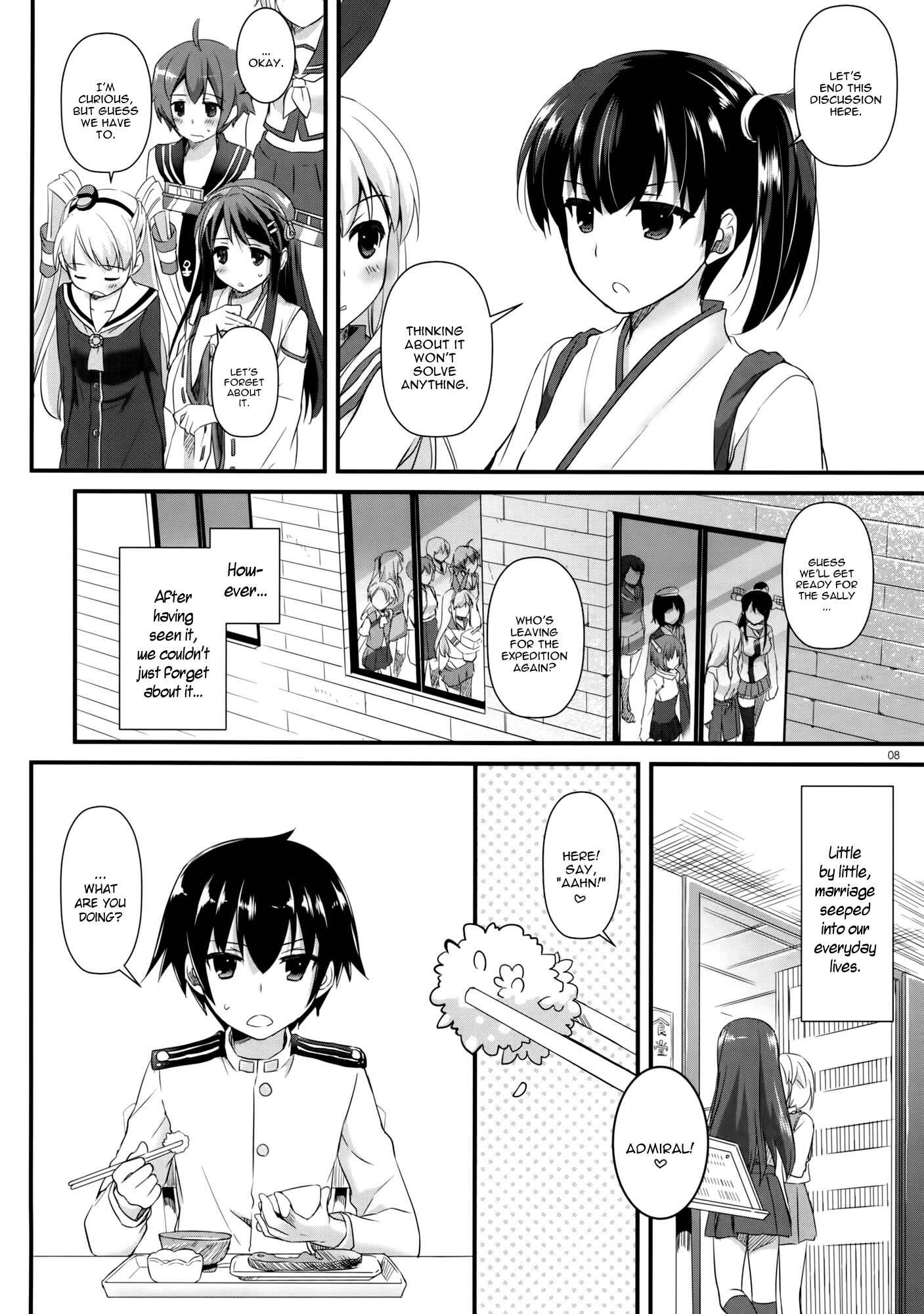 Page 8 Chapter 88 D.L. Action (Doujinshi)