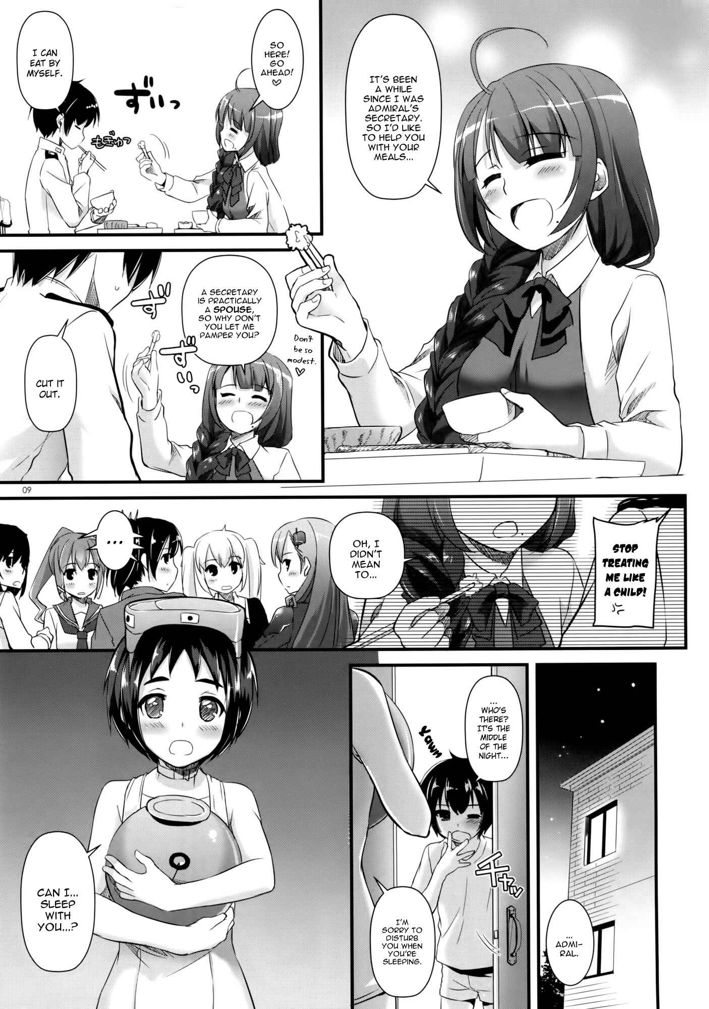 Page 9 Chapter 88 D.L. Action (Doujinshi)