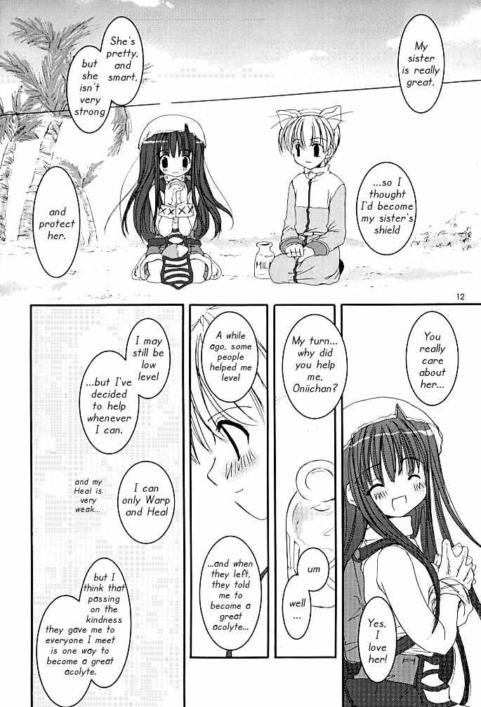 Page 11 Chapter 15 D.L. Action (Doujinshi)