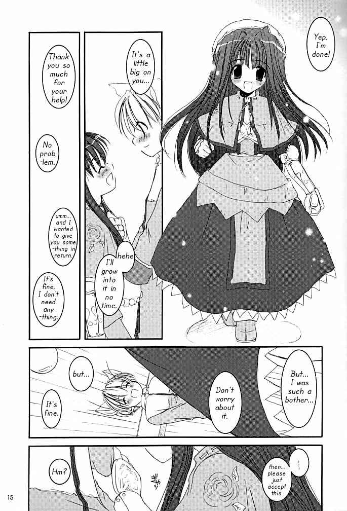 Page 14 Chapter 15 D.L. Action (Doujinshi)