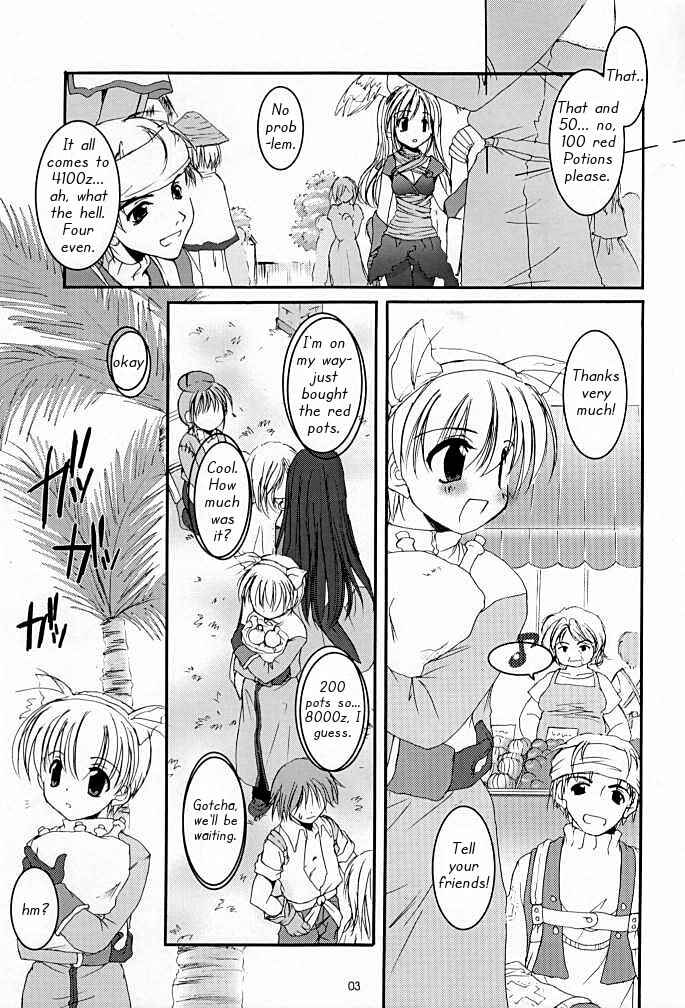 Page 2 Chapter 15 D.L. Action (Doujinshi)