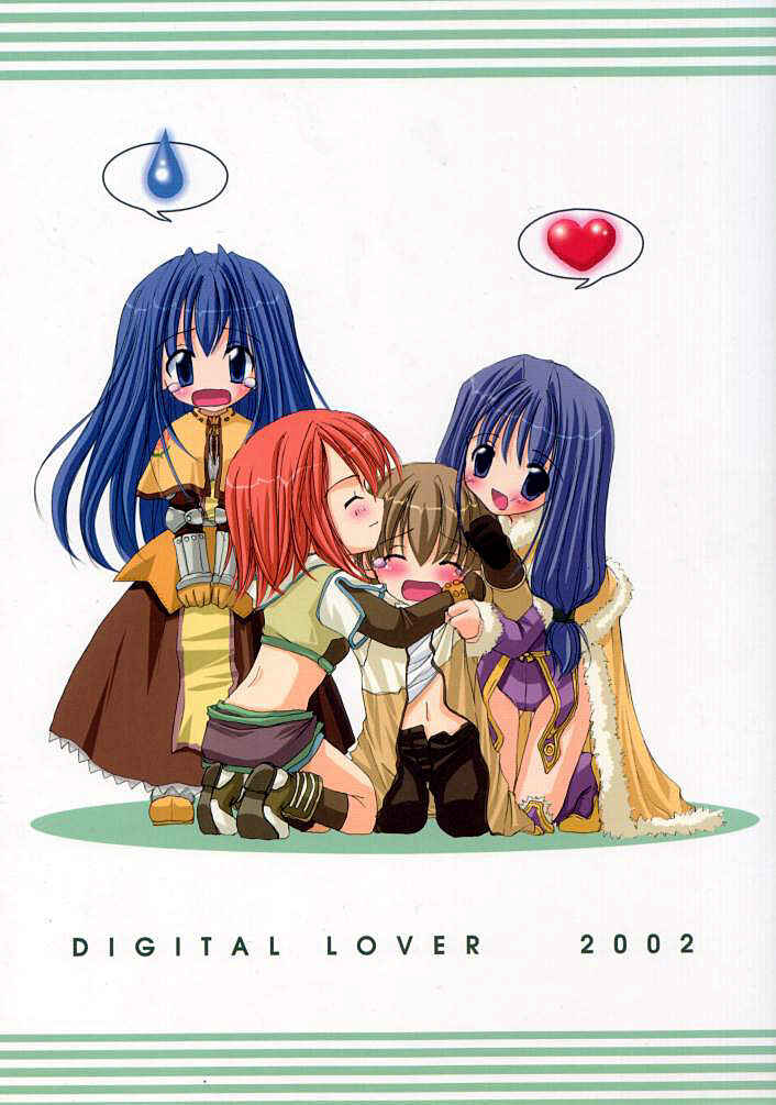 Page 22 Chapter 15 D.L. Action (Doujinshi)