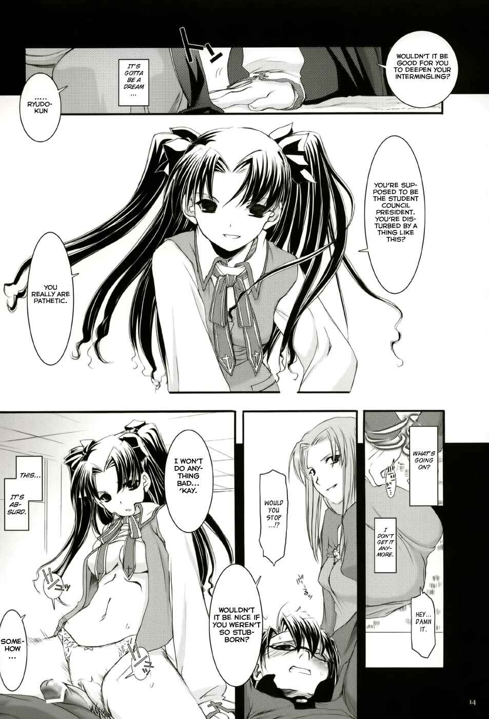 Page 13 Chapter 27 D.L. Action (Doujinshi)