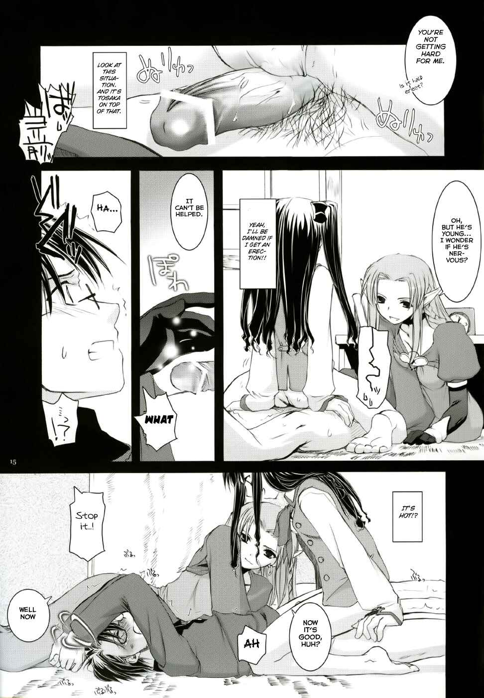 Page 14 Chapter 27 D.L. Action (Doujinshi)