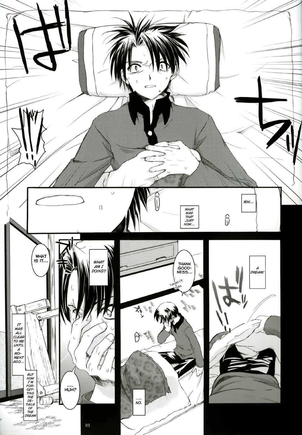 Page 22 Chapter 27 D.L. Action (Doujinshi)