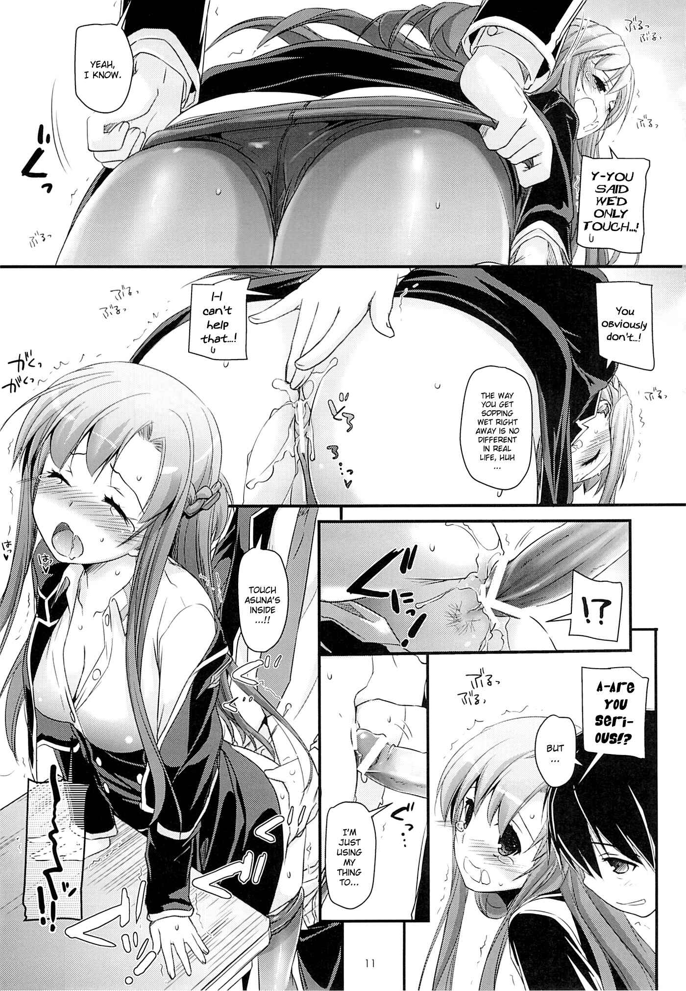 Page 10 Chapter 74 D.L. Action (Doujinshi)