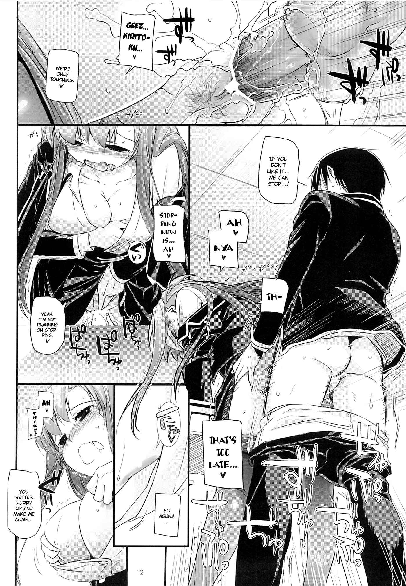 Page 11 Chapter 74 D.L. Action (Doujinshi)