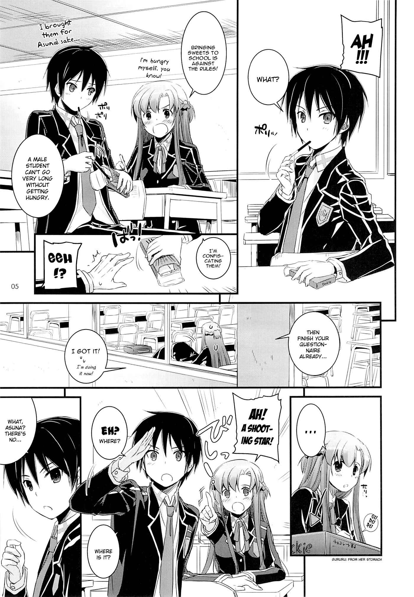 Page 4 Chapter 74 D.L. Action (Doujinshi)