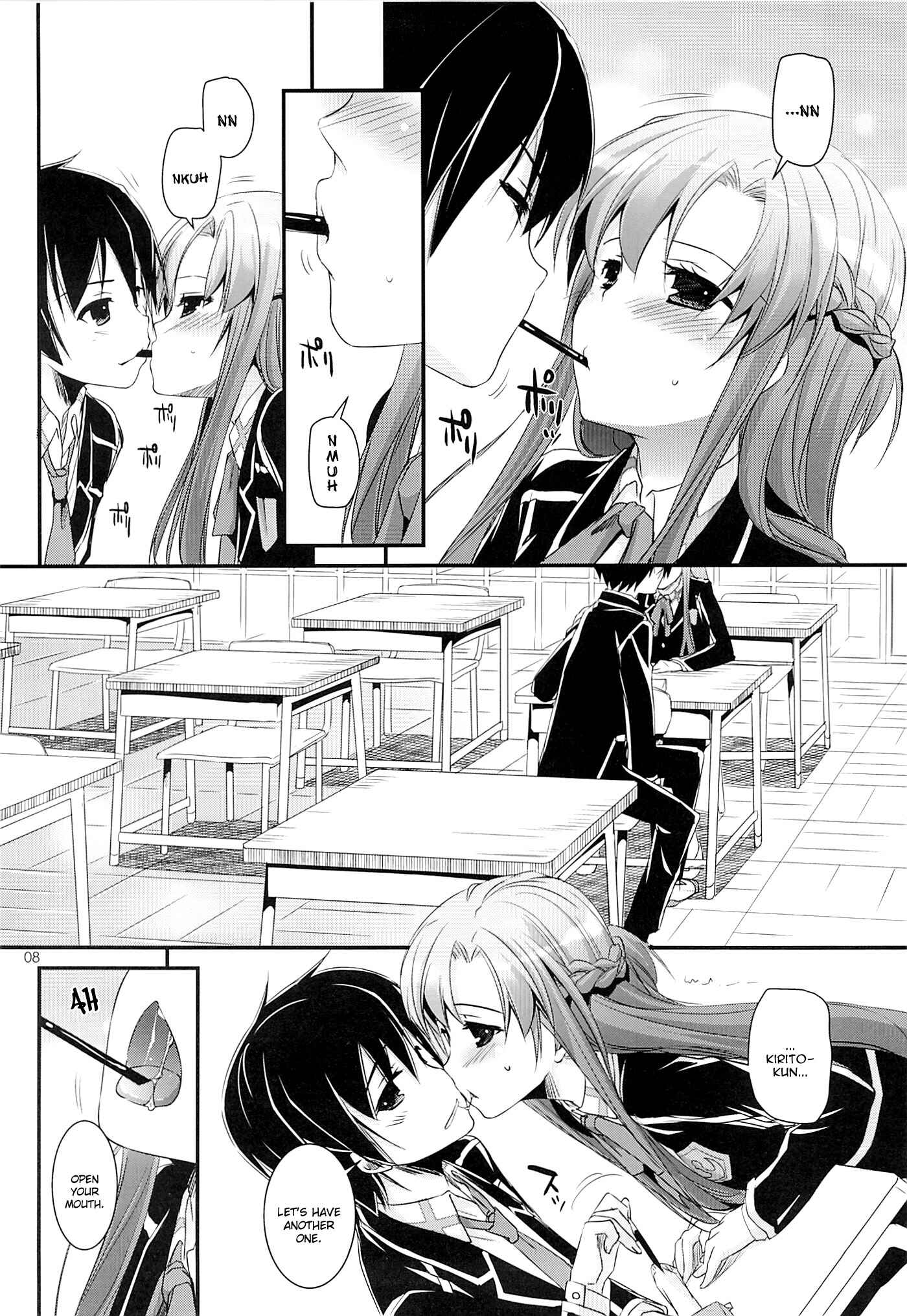 Page 7 Chapter 74 D.L. Action (Doujinshi)