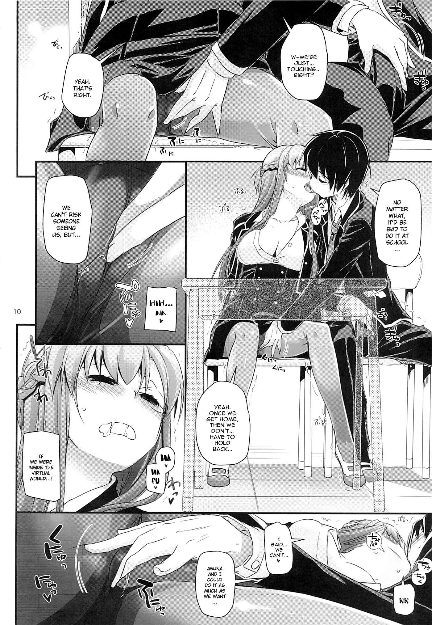 Page 9 Chapter 74 D.L. Action (Doujinshi)