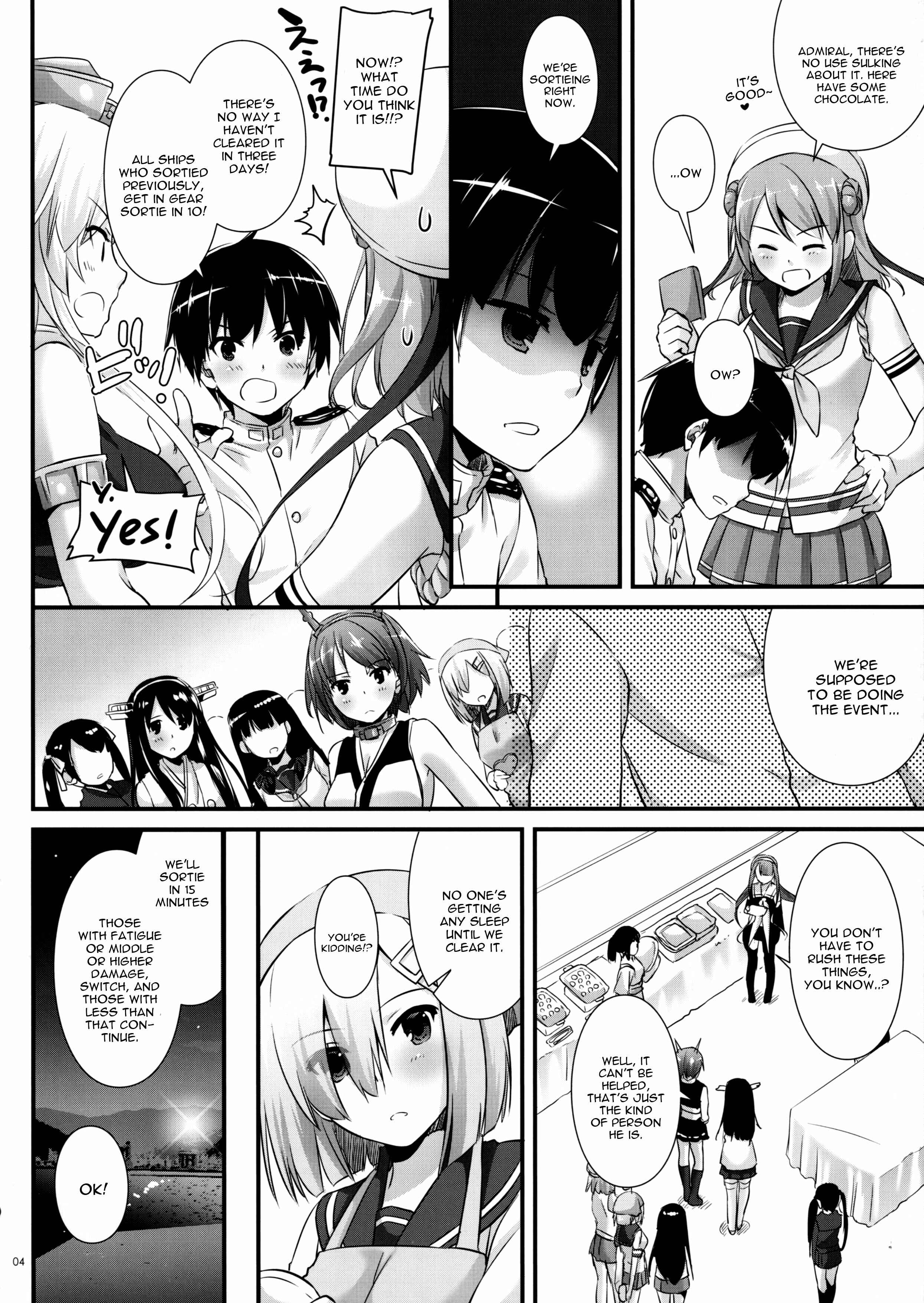 Page 3 Chapter 113 D.L. Action (Doujinshi)