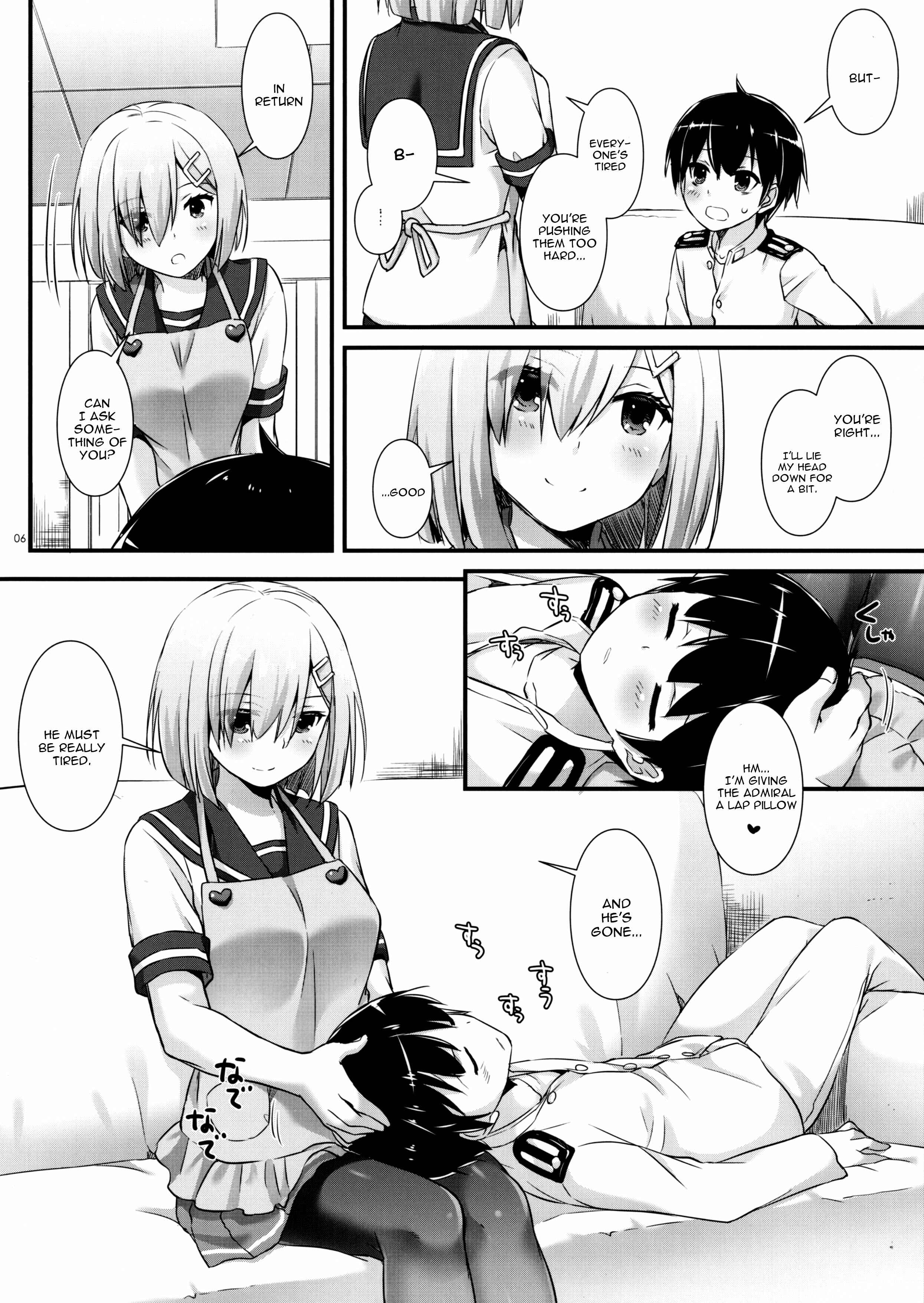 Page 5 Chapter 113 D.L. Action (Doujinshi)