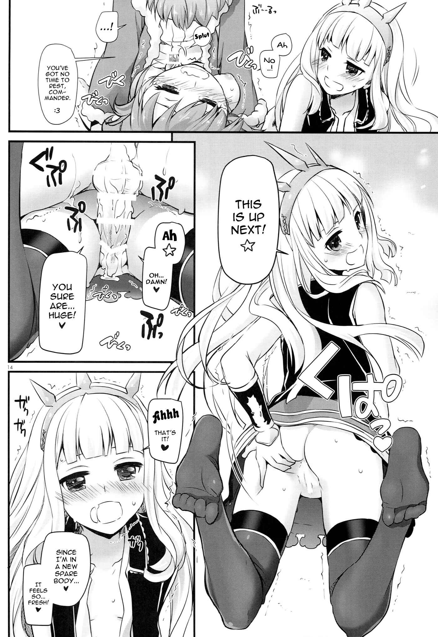 Page 13 Chapter 101 D.L. Action (Doujinshi)