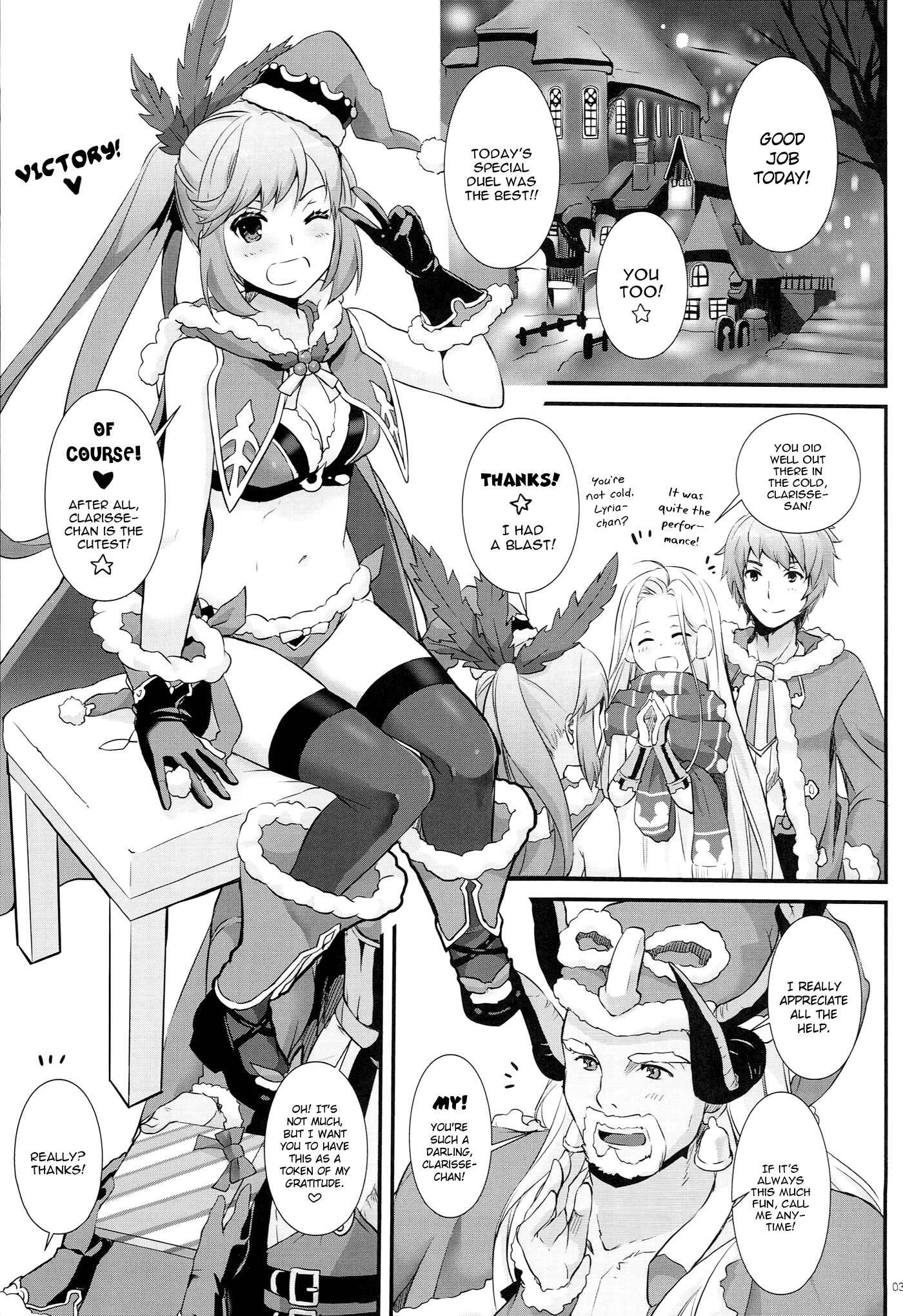 Page 2 Chapter 101 D.L. Action (Doujinshi)