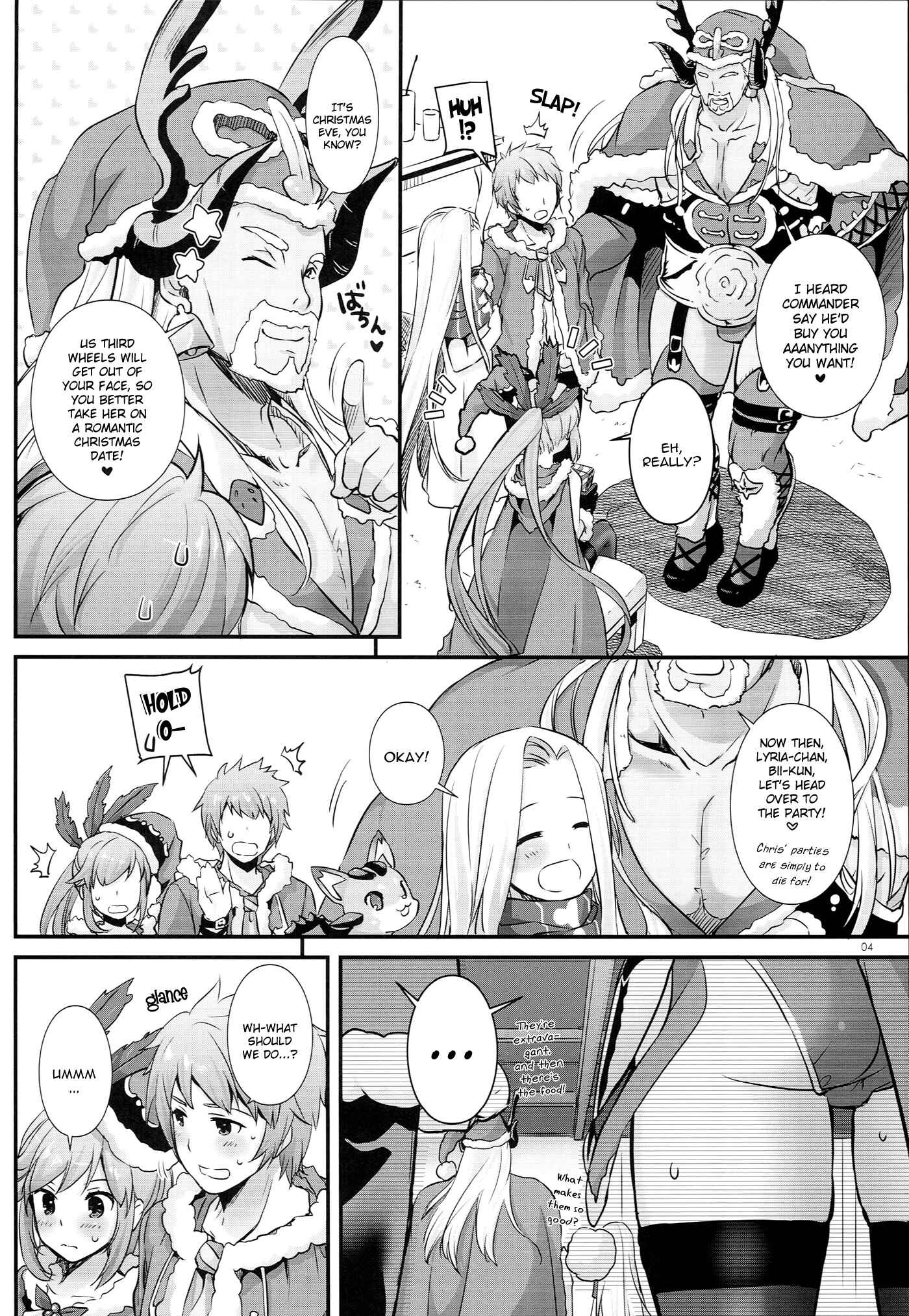Page 3 Chapter 101 D.L. Action (Doujinshi)