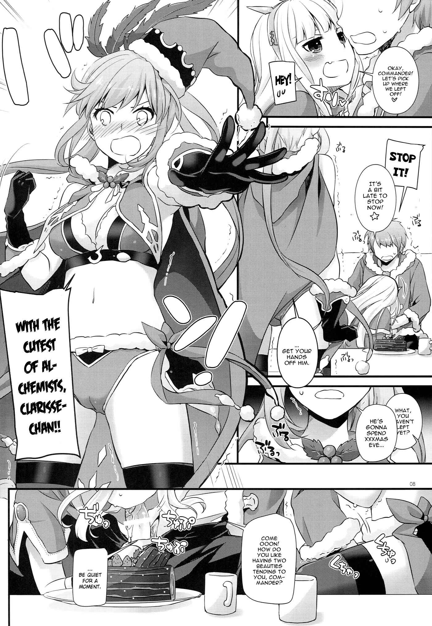 Page 7 Chapter 101 D.L. Action (Doujinshi)
