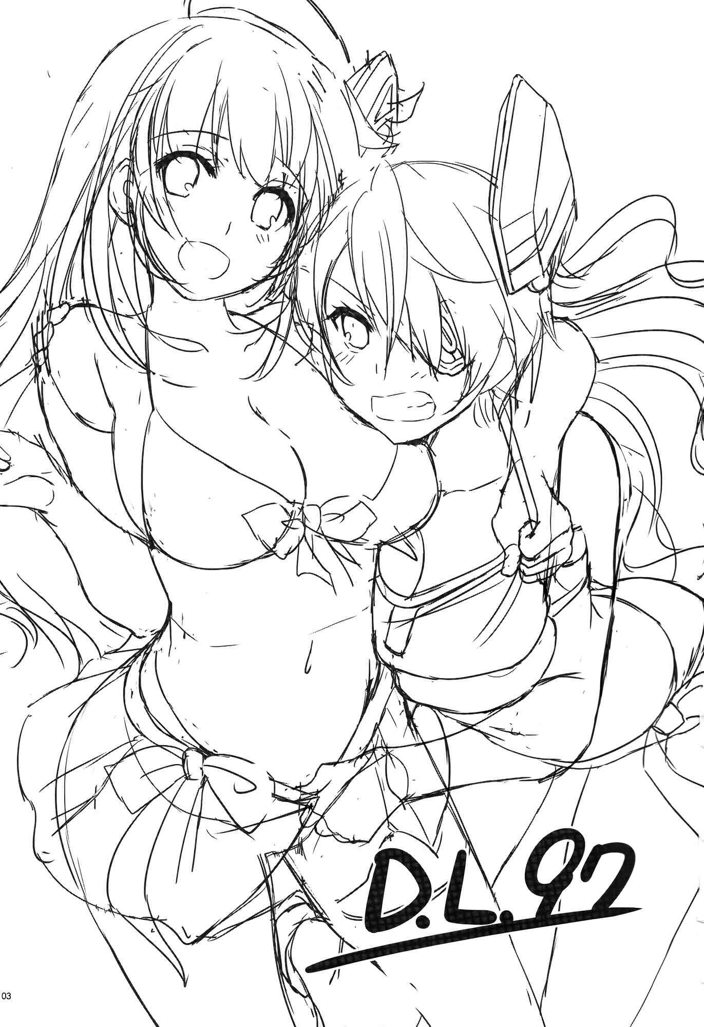 Page 2 Chapter 97 D.L. Action (Doujinshi)