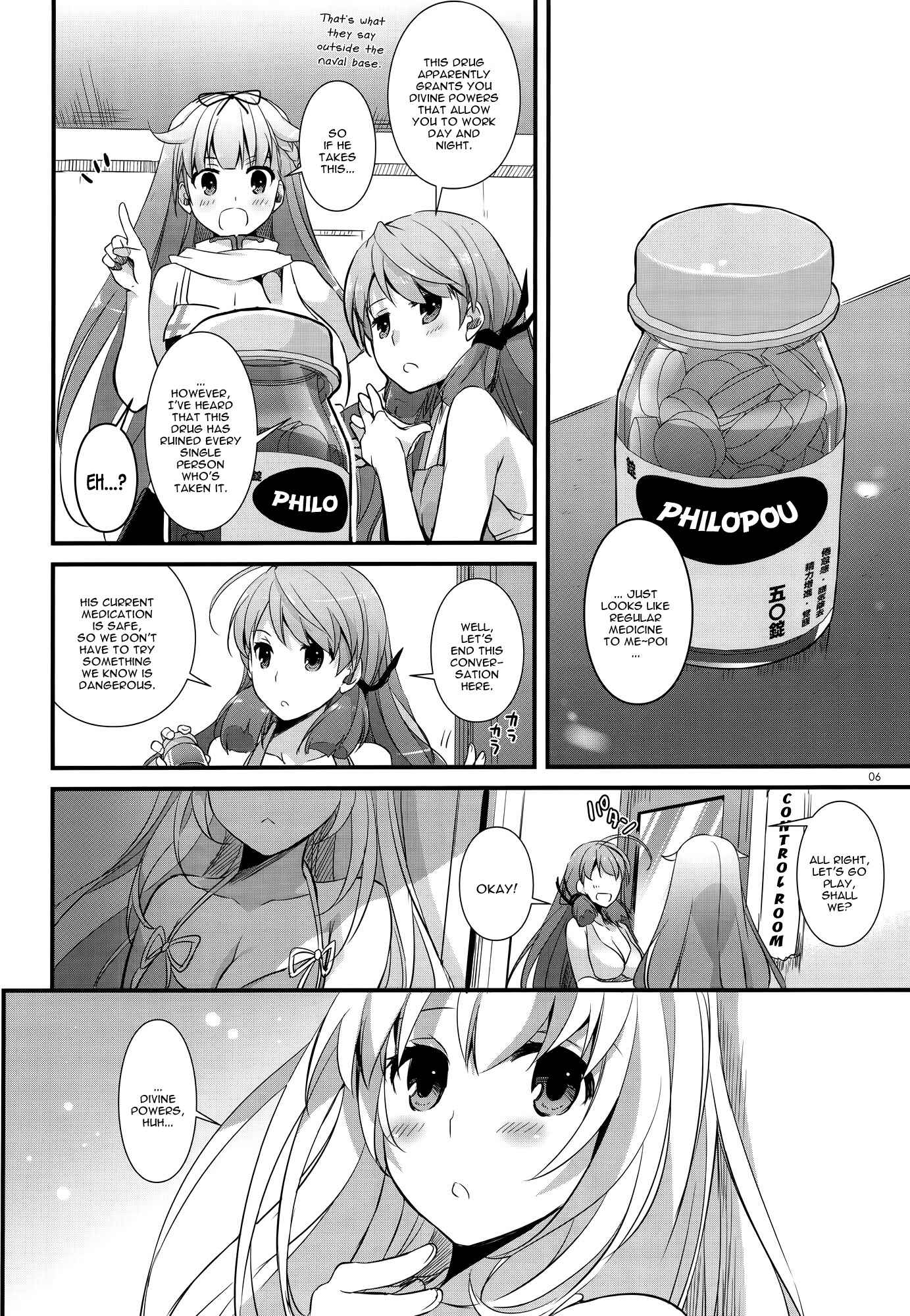 Page 4 Chapter 97 D.L. Action (Doujinshi)