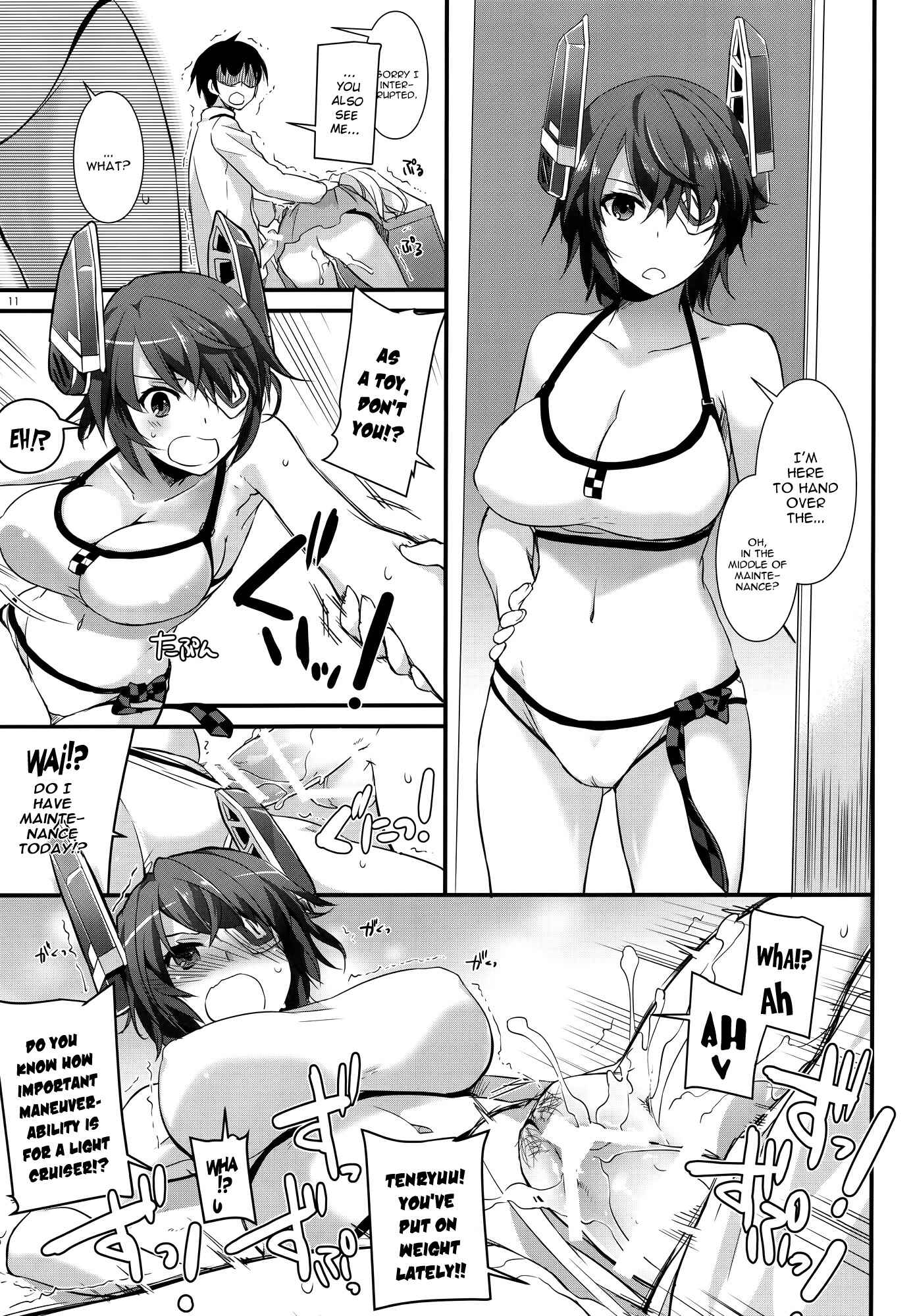 Page 9 Chapter 97 D.L. Action (Doujinshi)