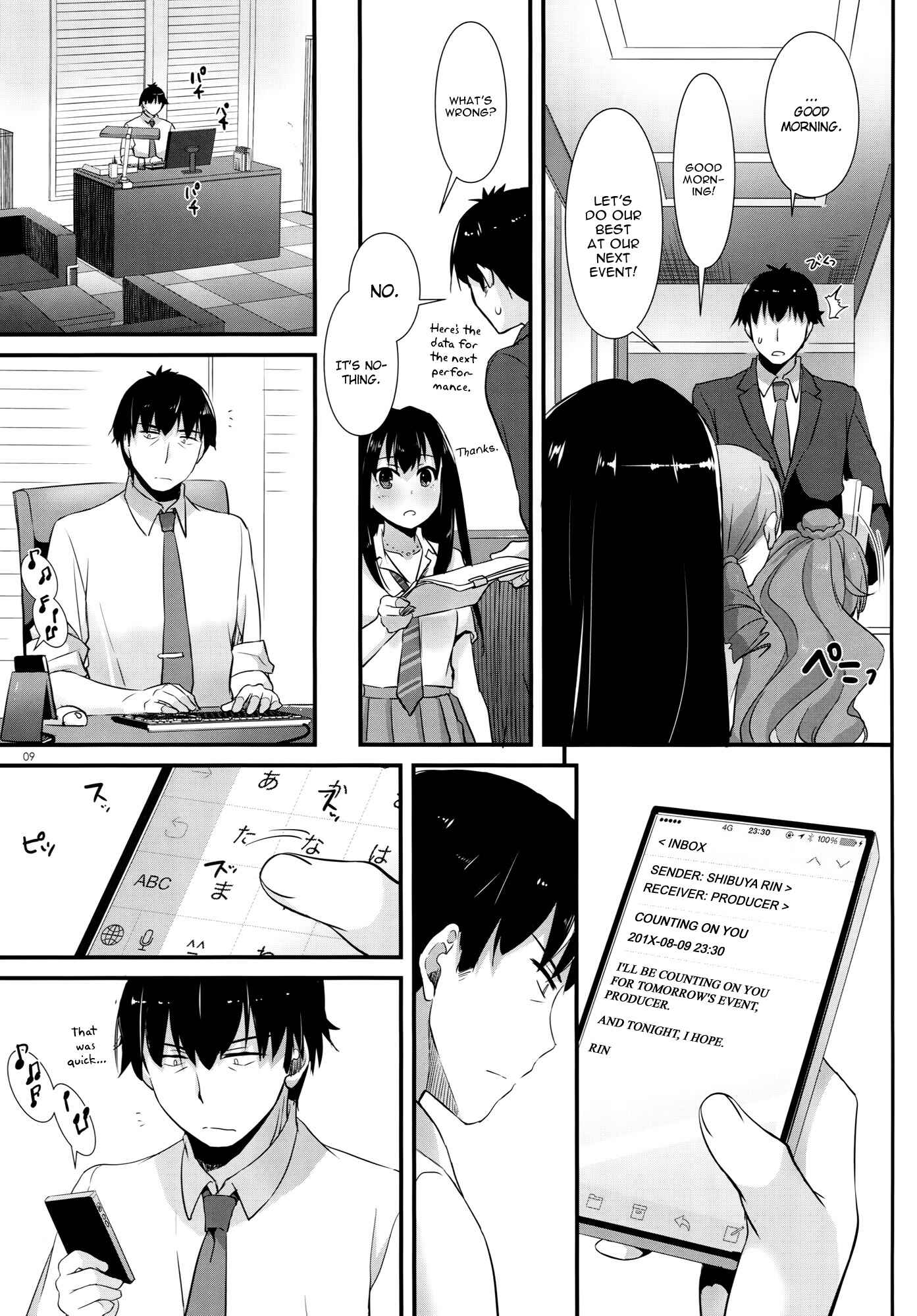 Page 8 Chapter 102 D.L. Action (Doujinshi)
