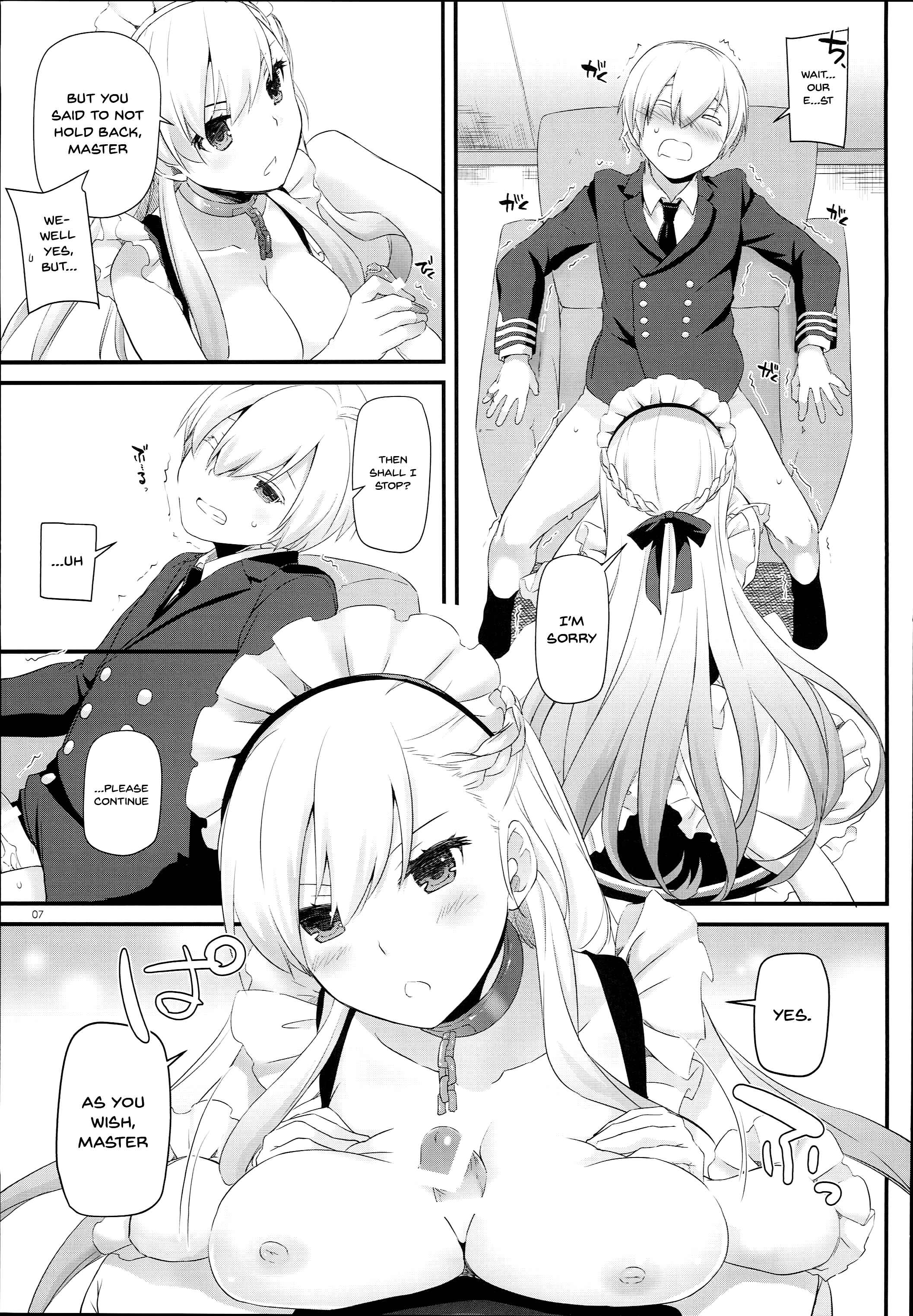 Page 6 Chapter 119 D.L. Action (Doujinshi)