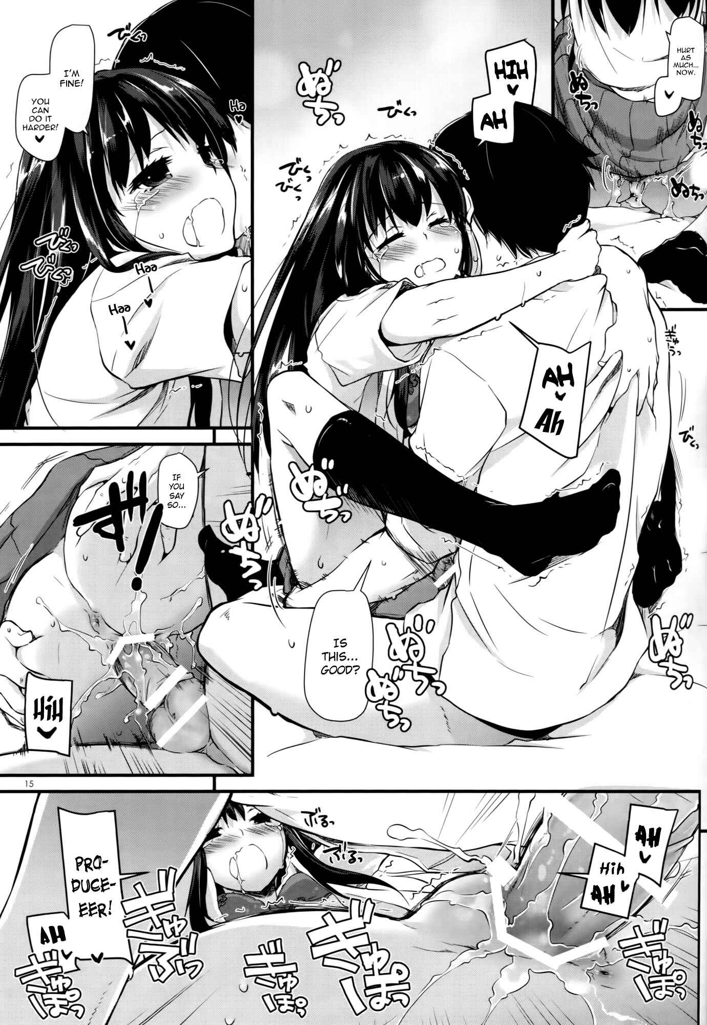 Page 14 Chapter 92 D.L. Action (Doujinshi)