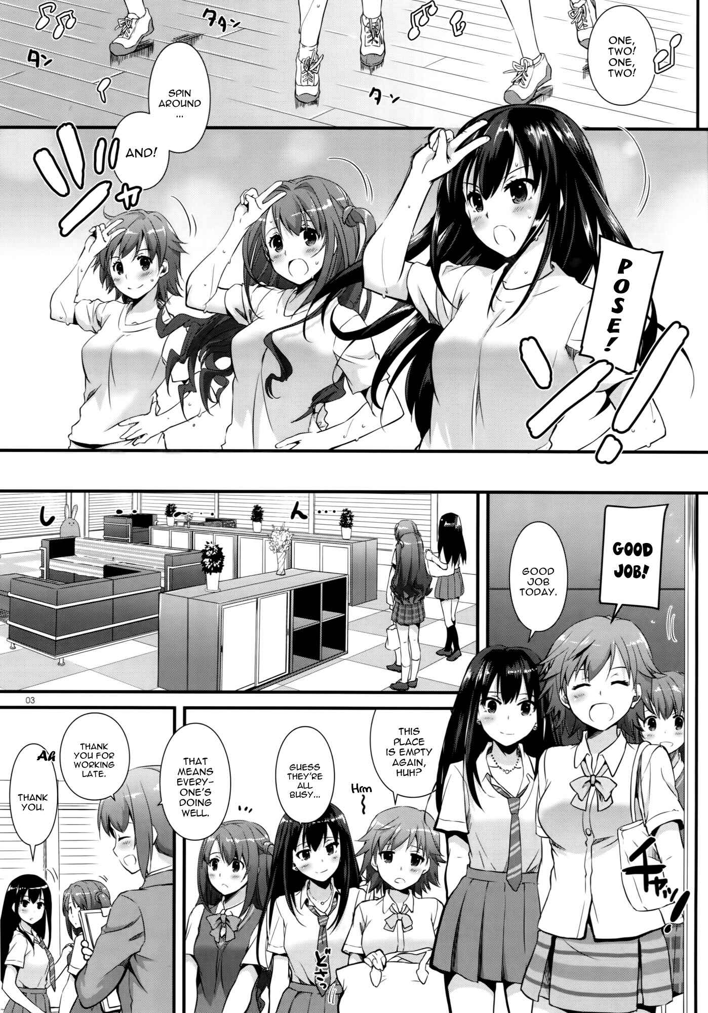Page 2 Chapter 92 D.L. Action (Doujinshi)