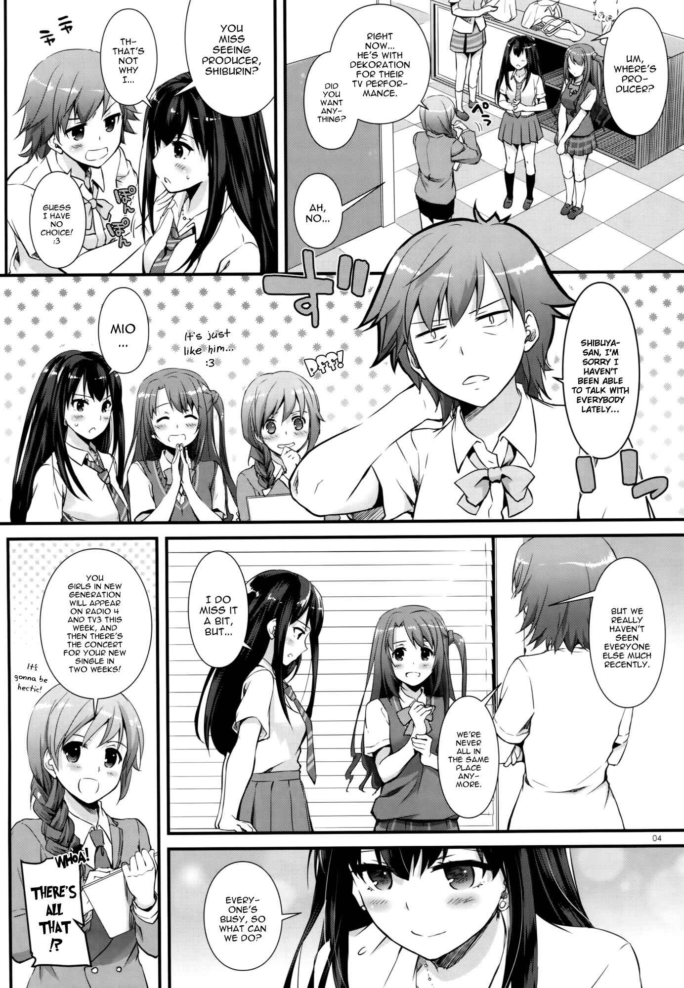 Page 3 Chapter 92 D.L. Action (Doujinshi)