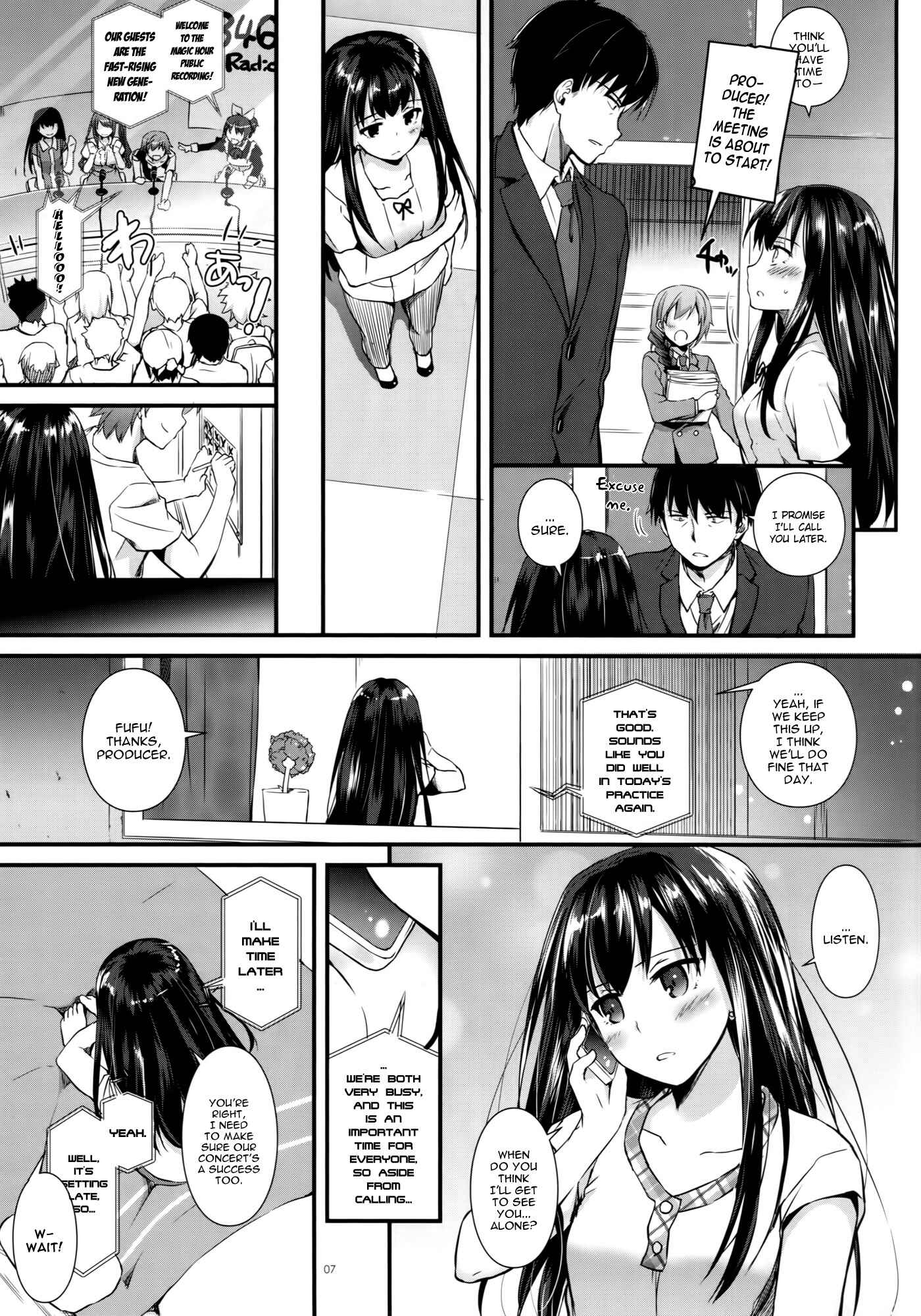 Page 6 Chapter 92 D.L. Action (Doujinshi)
