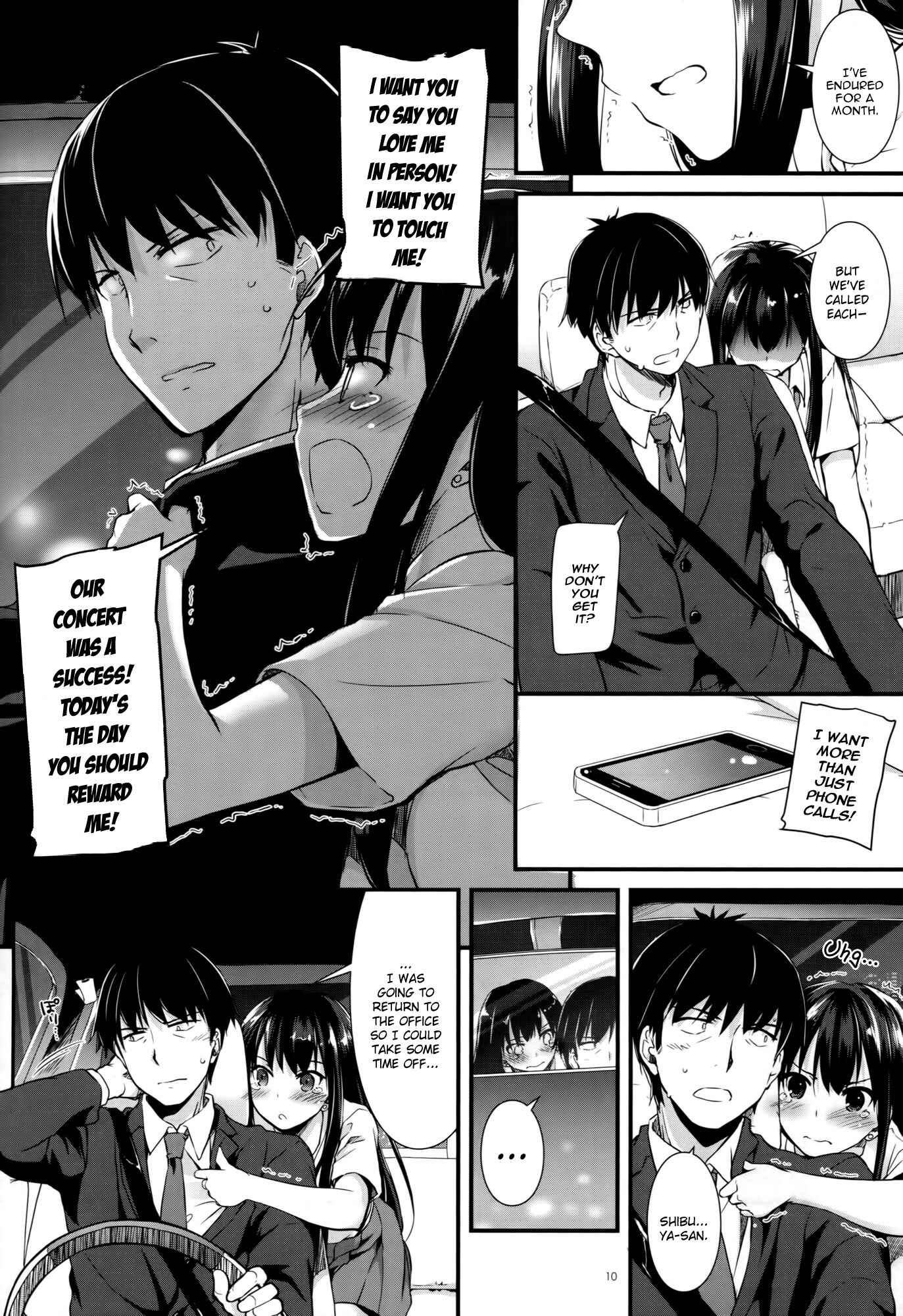 Page 9 Chapter 92 D.L. Action (Doujinshi)