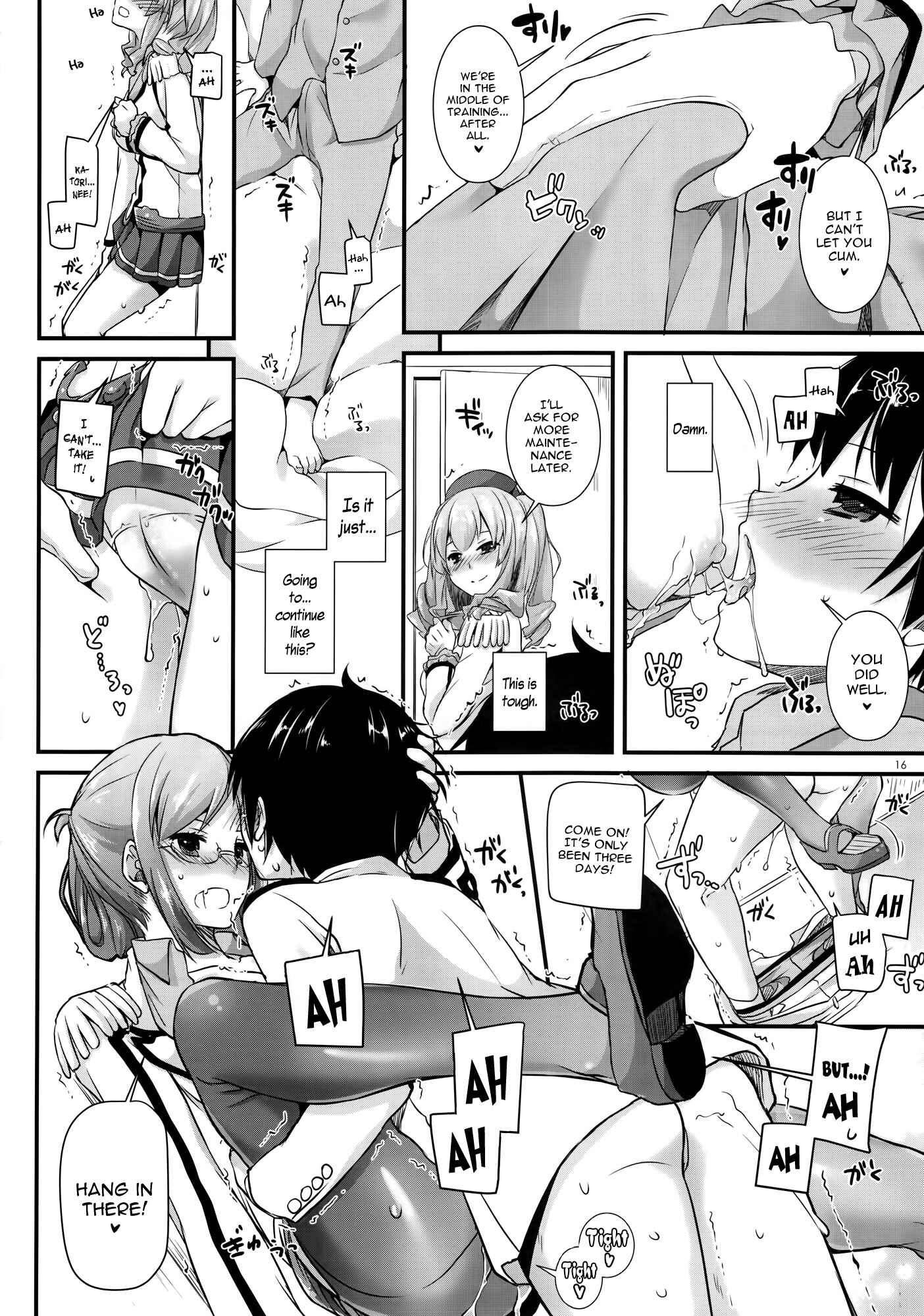 Page 15 Chapter 103 D.L. Action (Doujinshi)