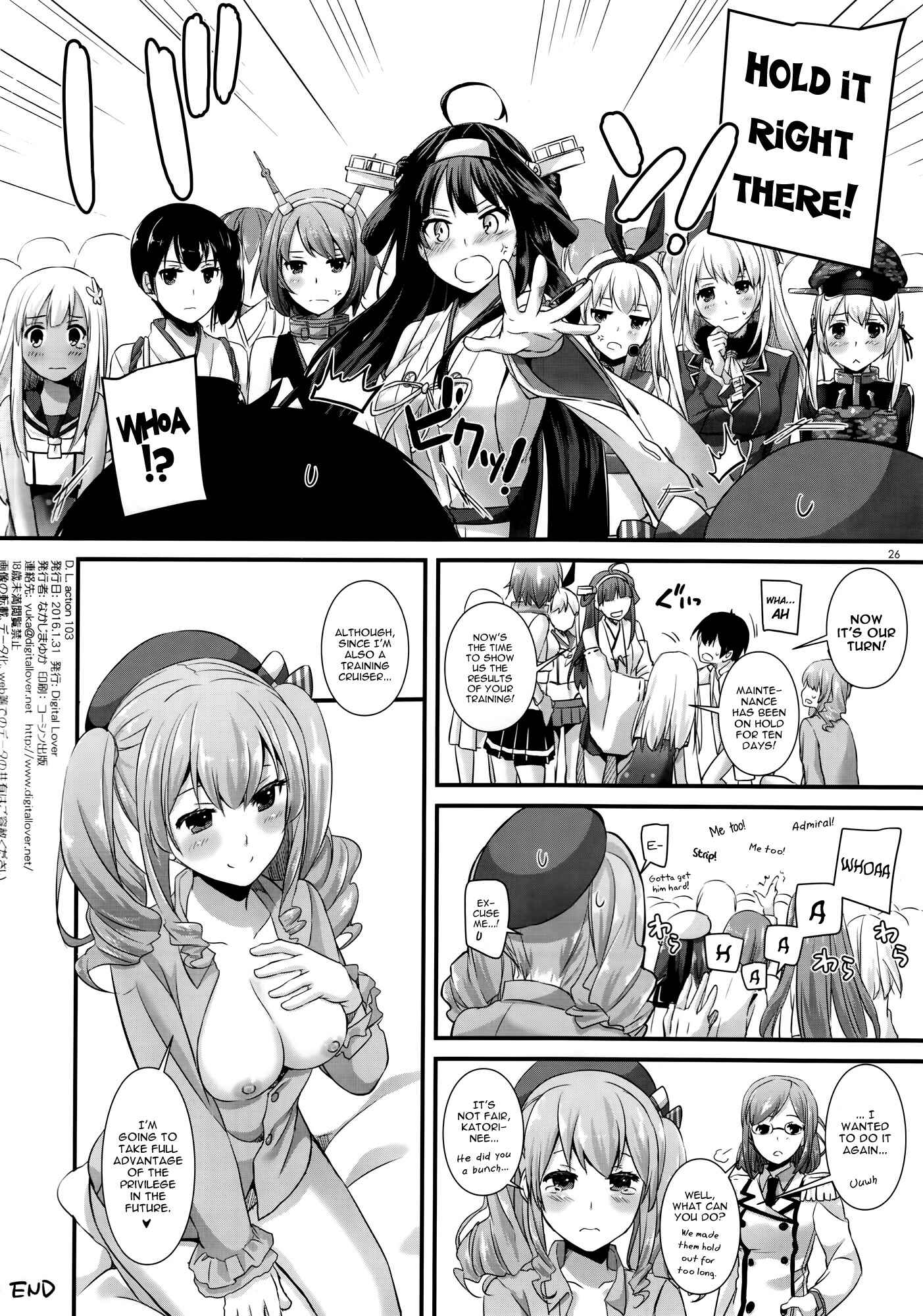 Page 22 Chapter 103 D.L. Action (Doujinshi)