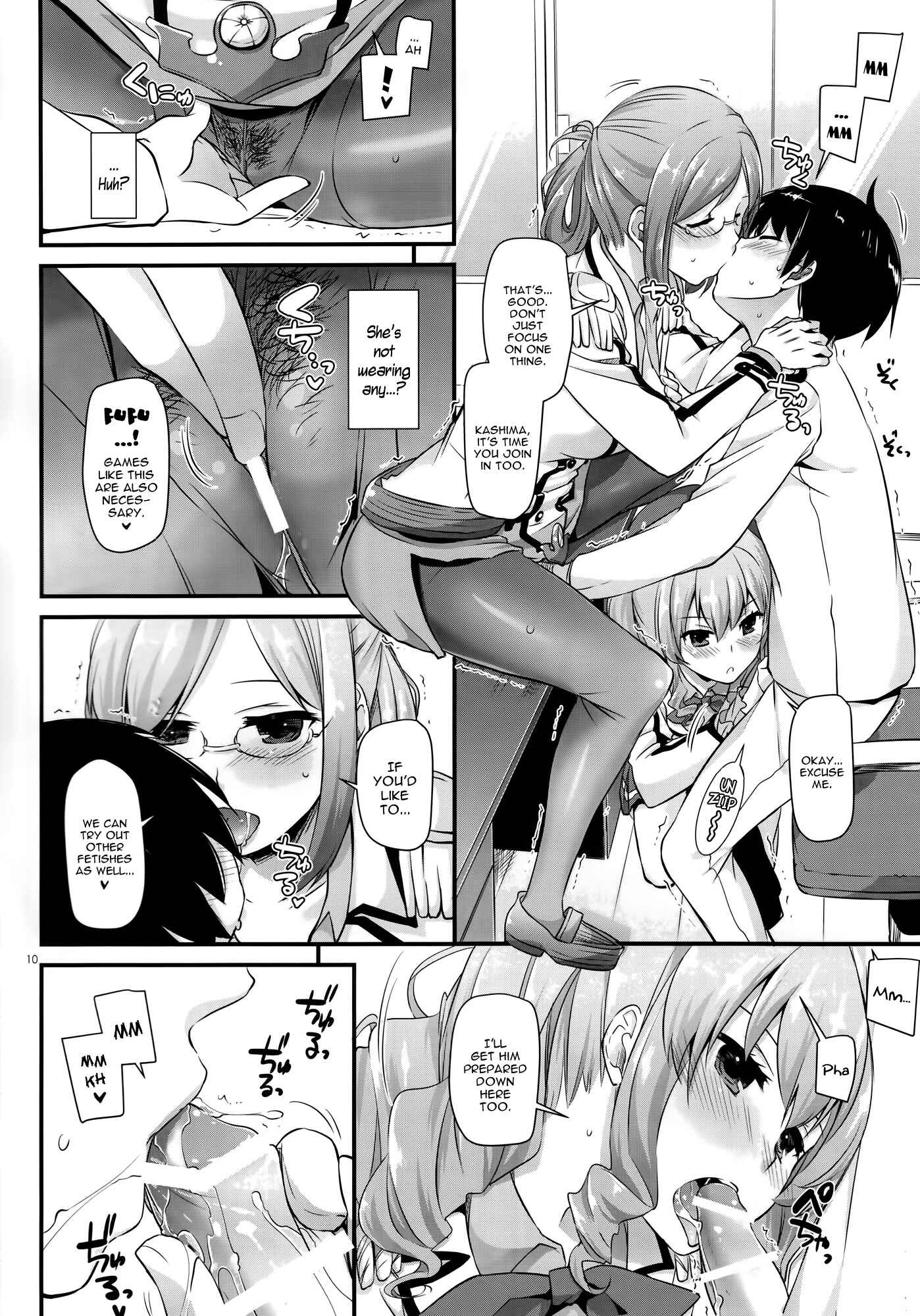Page 9 Chapter 103 D.L. Action (Doujinshi)