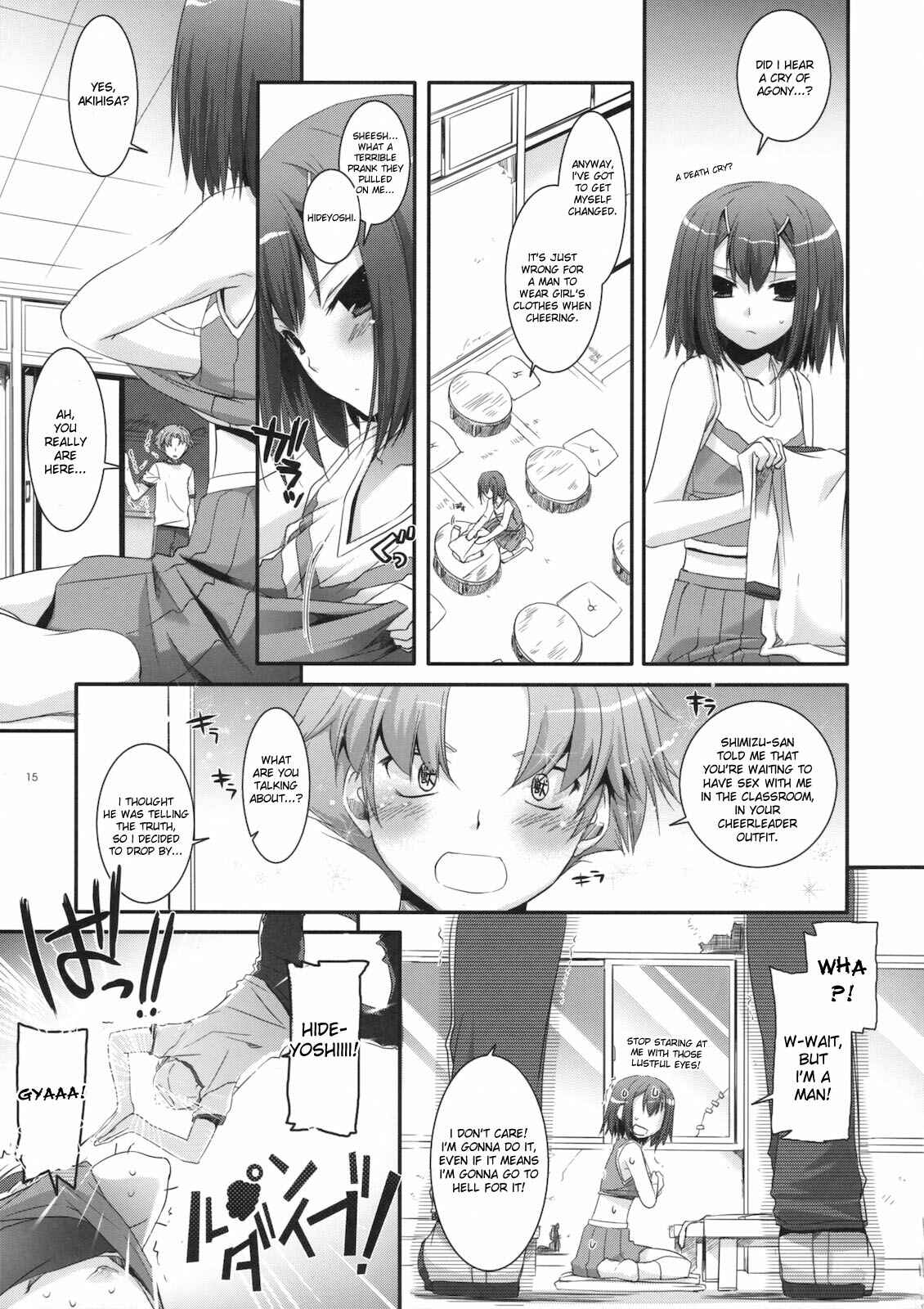 Page 14 Chapter 52 D.L. Action (Doujinshi)