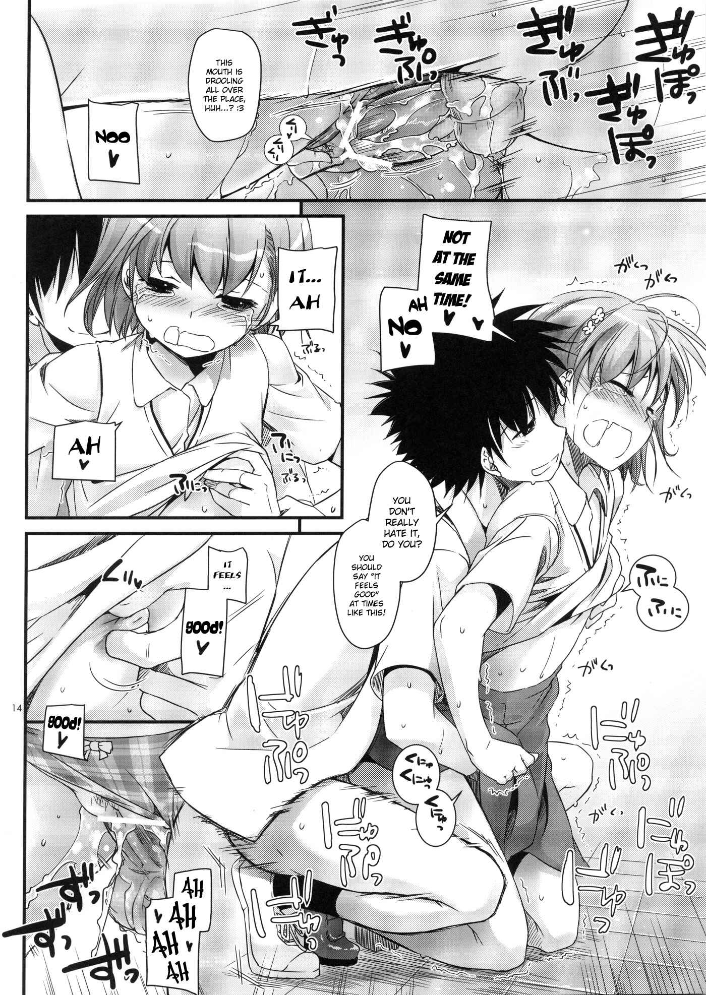 Page 13 Chapter 76 D.L. Action (Doujinshi)