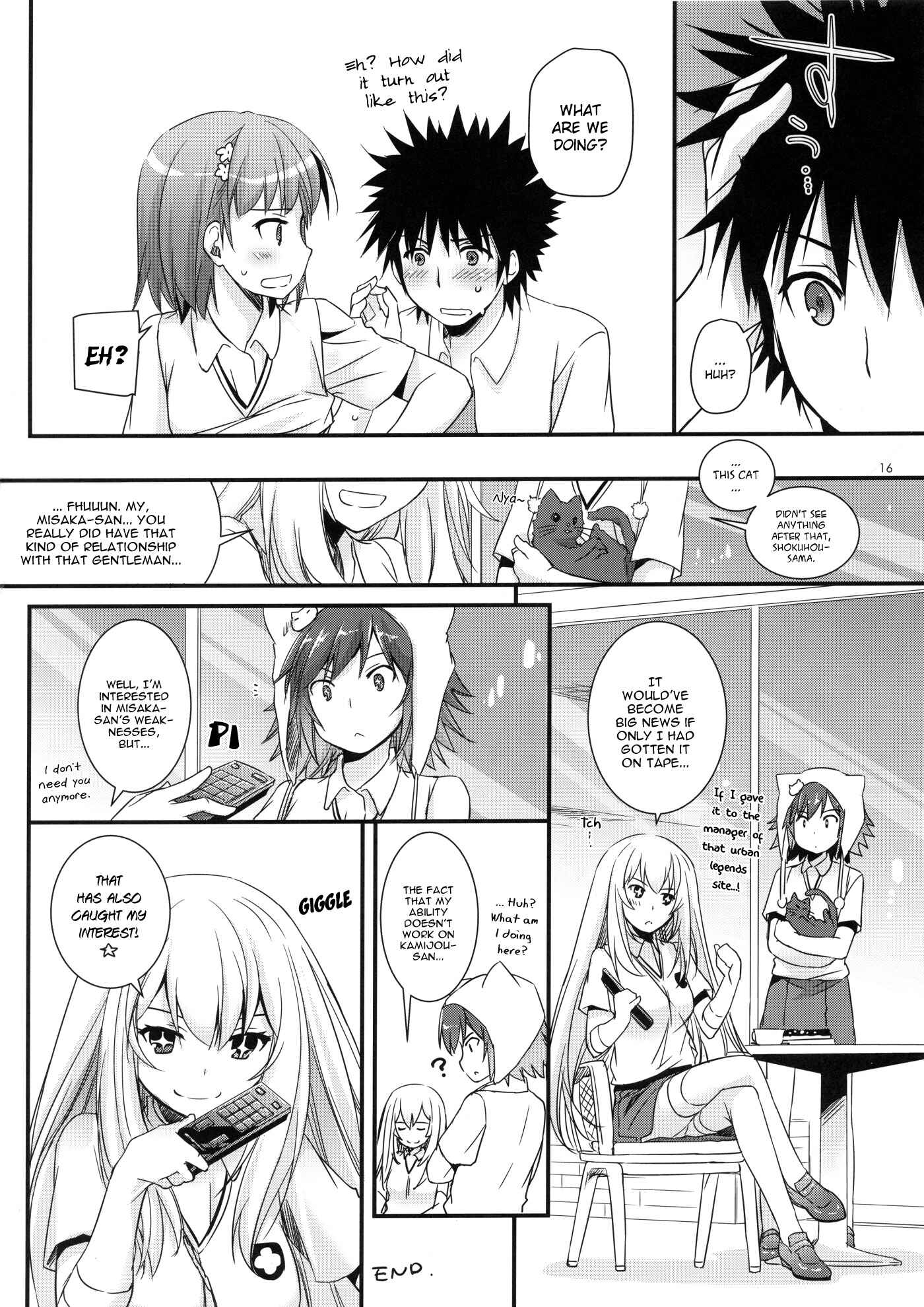 Page 15 Chapter 76 D.L. Action (Doujinshi)