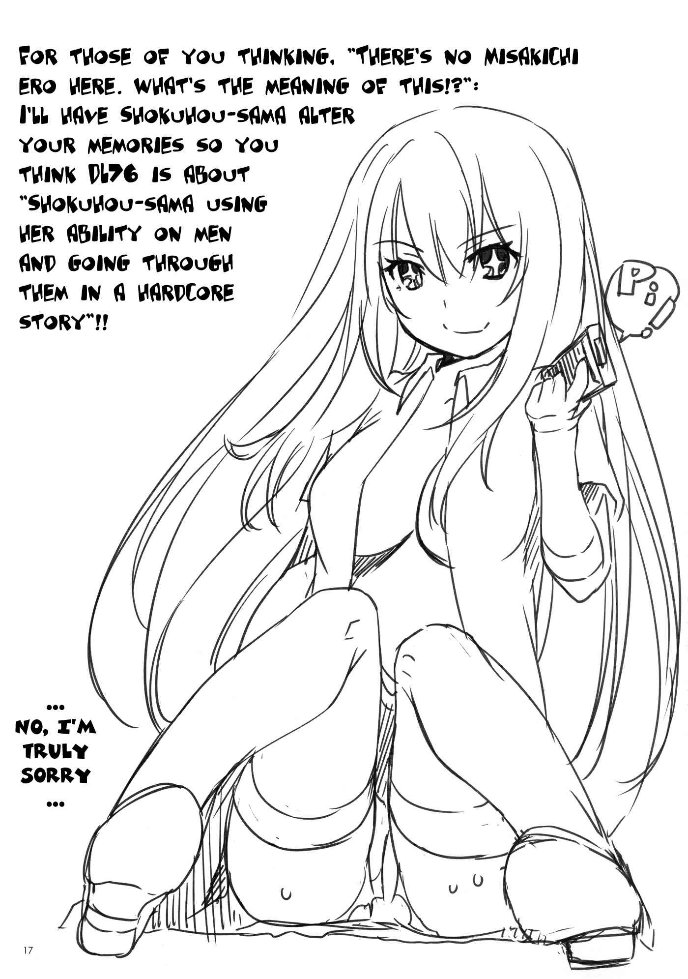 Page 16 Chapter 76 D.L. Action (Doujinshi)